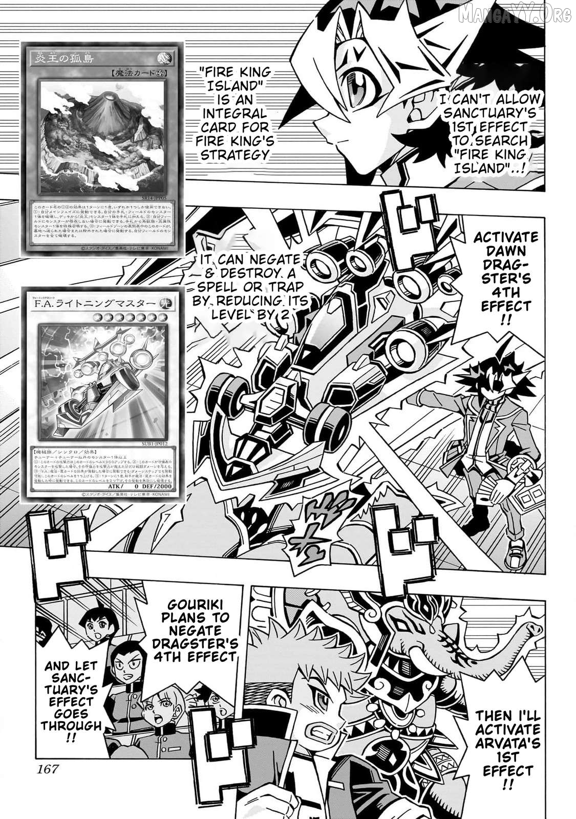Yu-Gi-Oh! Ocg Structures Chapter 54 - page 20