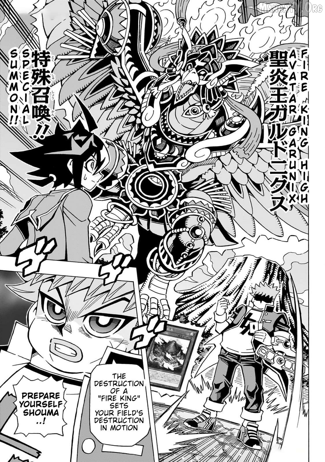 Yu-Gi-Oh! Ocg Structures Chapter 54 - page 26