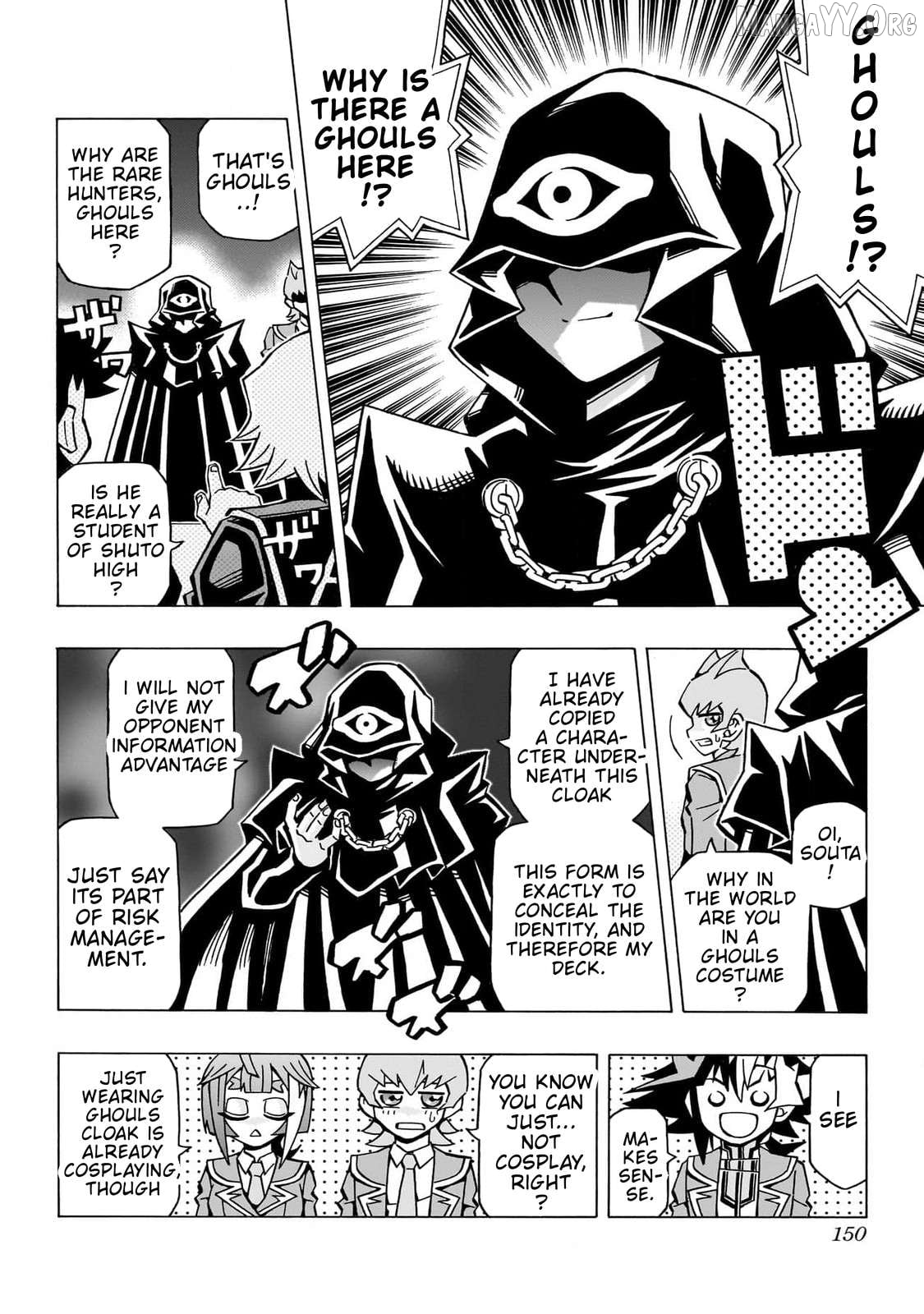 Yu-Gi-Oh! Ocg Structures Chapter 54 - page 4