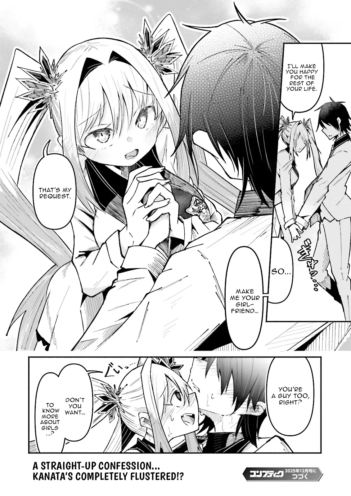 Isekai De Haishin Katsudou Wo Shitara Tairyou No Yandere Shinja Wo Umidashite Shimatta Ken Chapter 59.2 - page 12