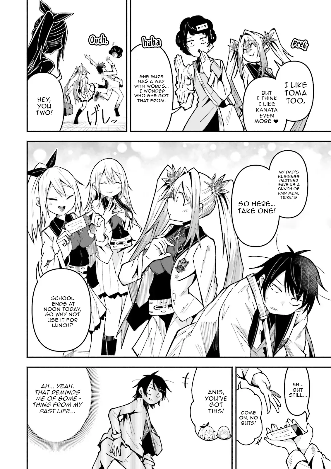 Isekai De Haishin Katsudou Wo Shitara Tairyou No Yandere Shinja Wo Umidashite Shimatta Ken Chapter 59.2 - page 2