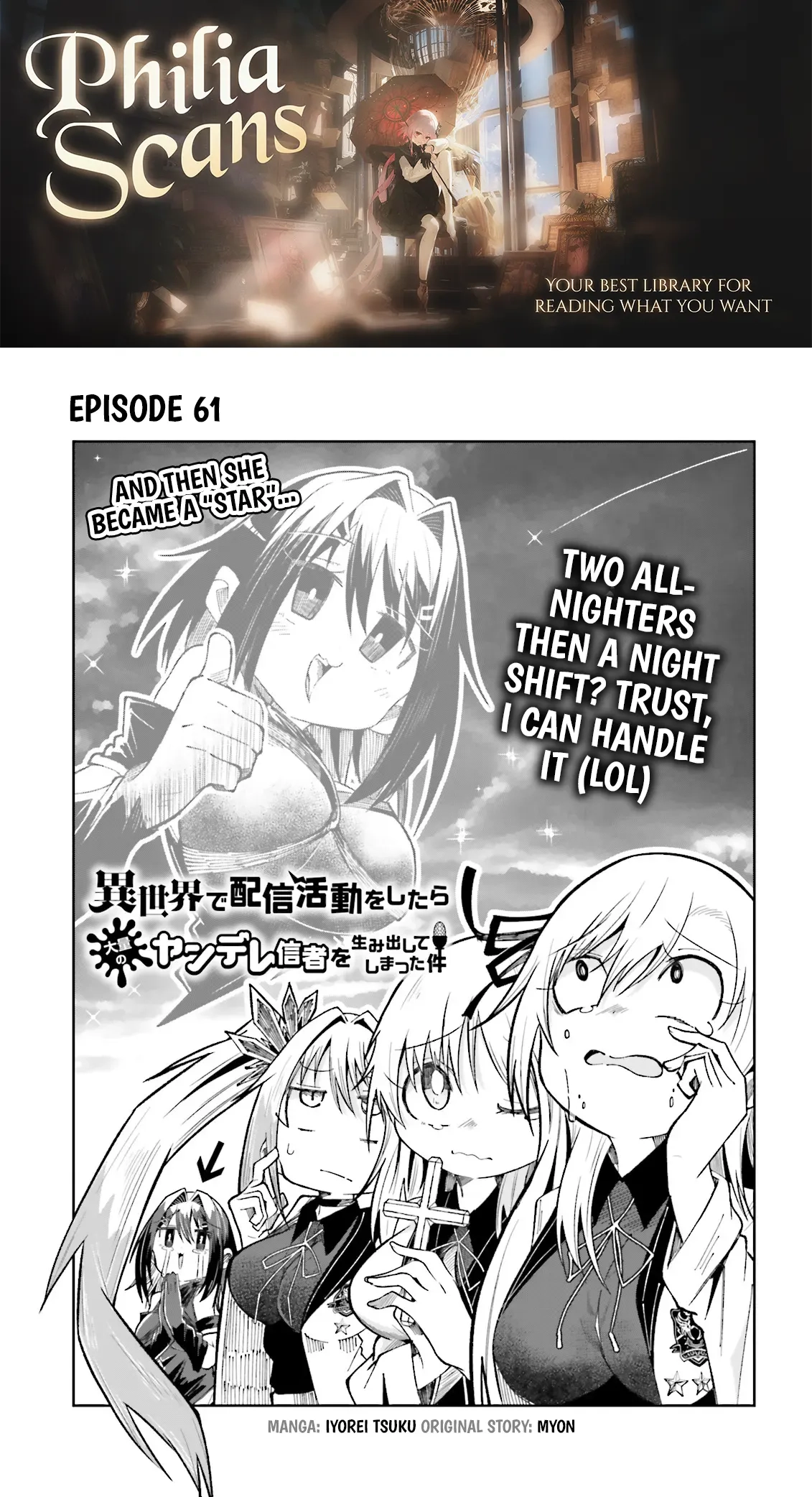 Isekai De Haishin Katsudou Wo Shitara Tairyou No Yandere Shinja Wo Umidashite Shimatta Ken Chapter 61.1 - page 1