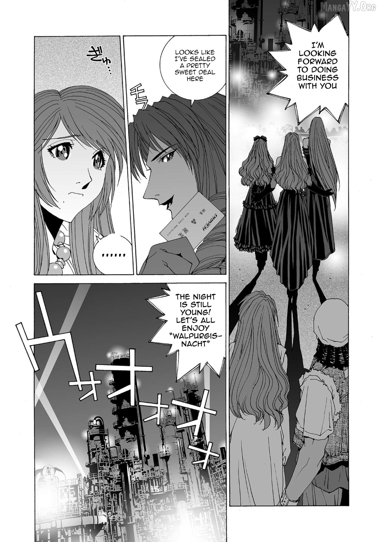 Kanojo no Carrera Chapter 68 - page 12