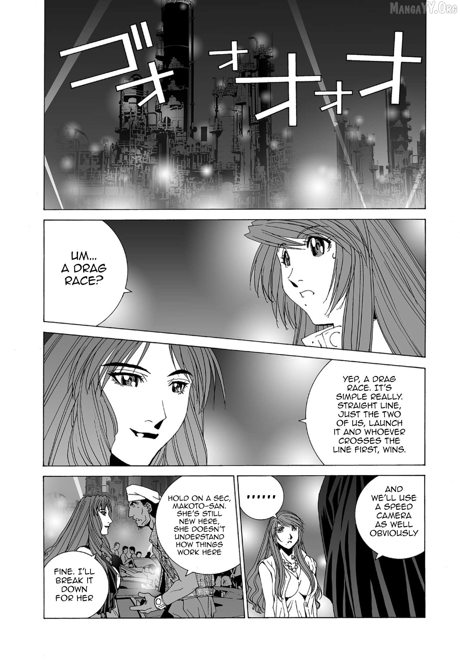 Kanojo no Carrera Chapter 68 - page 2