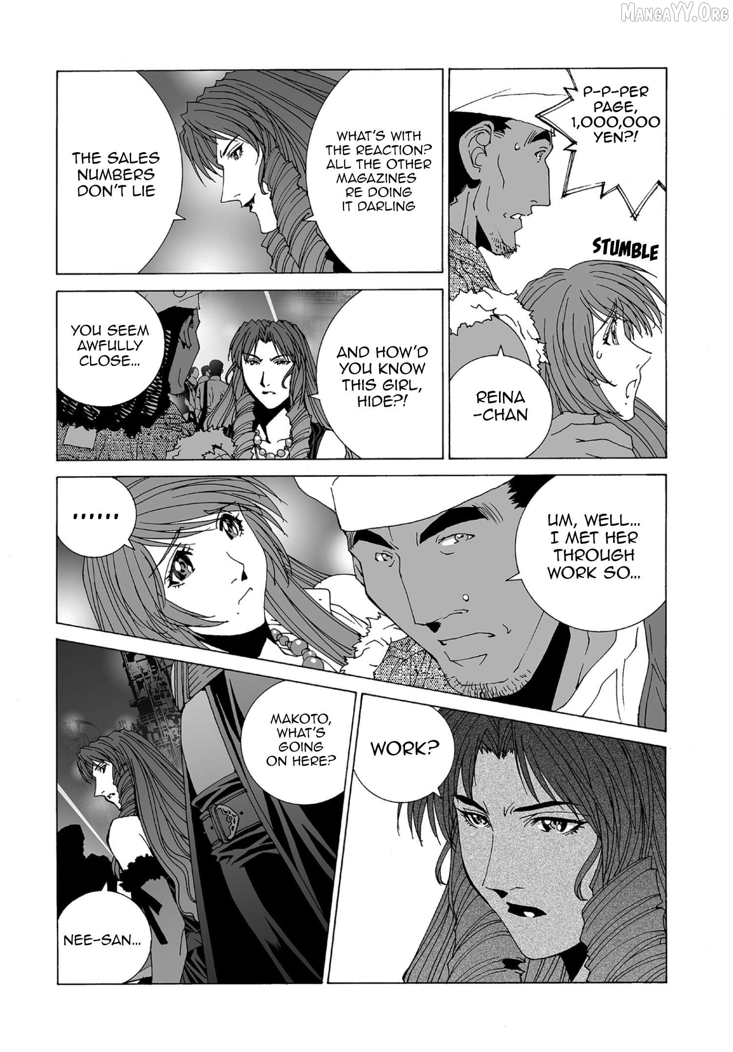 Kanojo no Carrera Chapter 68 - page 5