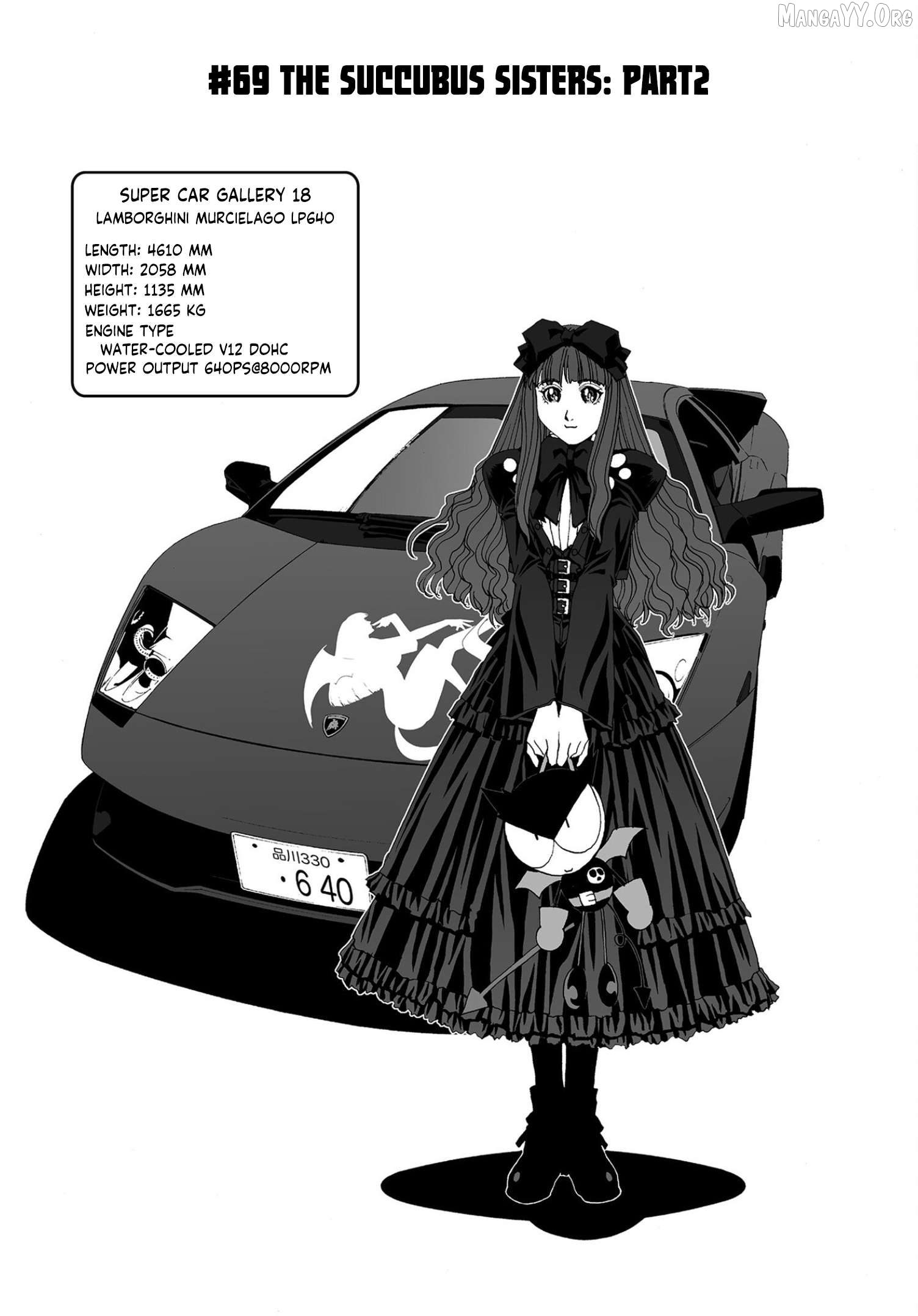 Kanojo no Carrera Chapter 69 - page 1