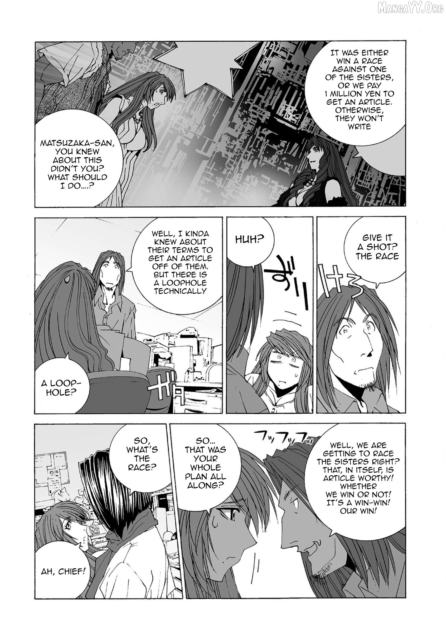 Kanojo no Carrera Chapter 69 - page 5