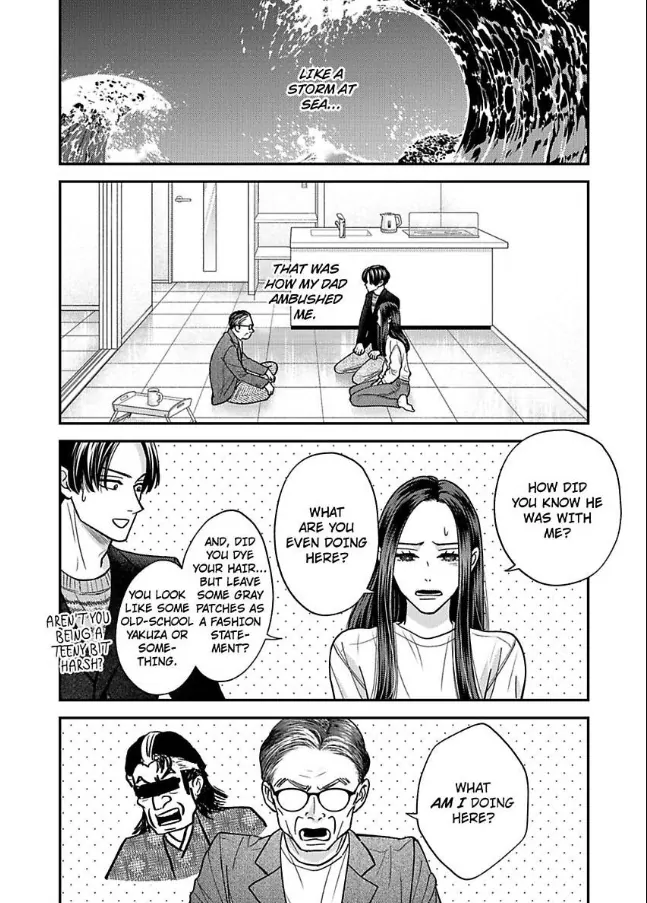 Kisarazu Kun No Xx Ga Mitai Chapter 59 - page 1