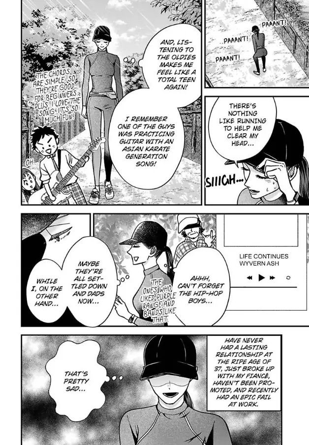 Kisarazu Kun No Xx Ga Mitai Chapter 59 - page 11