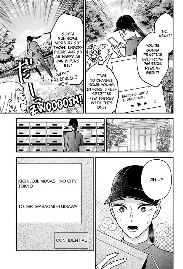 Kisarazu Kun No Xx Ga Mitai Chapter 59 - page 12