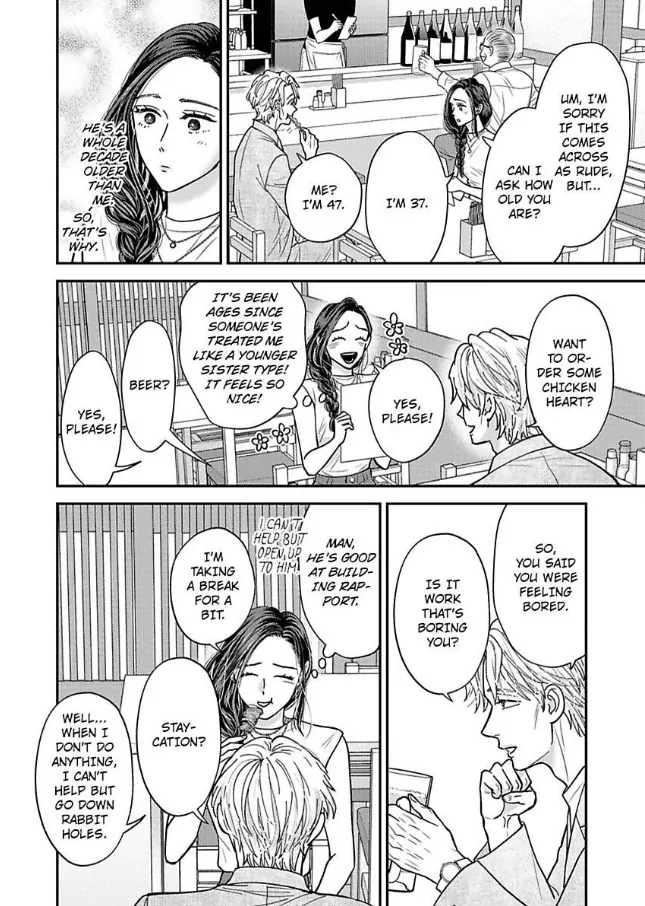 Kisarazu Kun No Xx Ga Mitai Chapter 59 - page 15