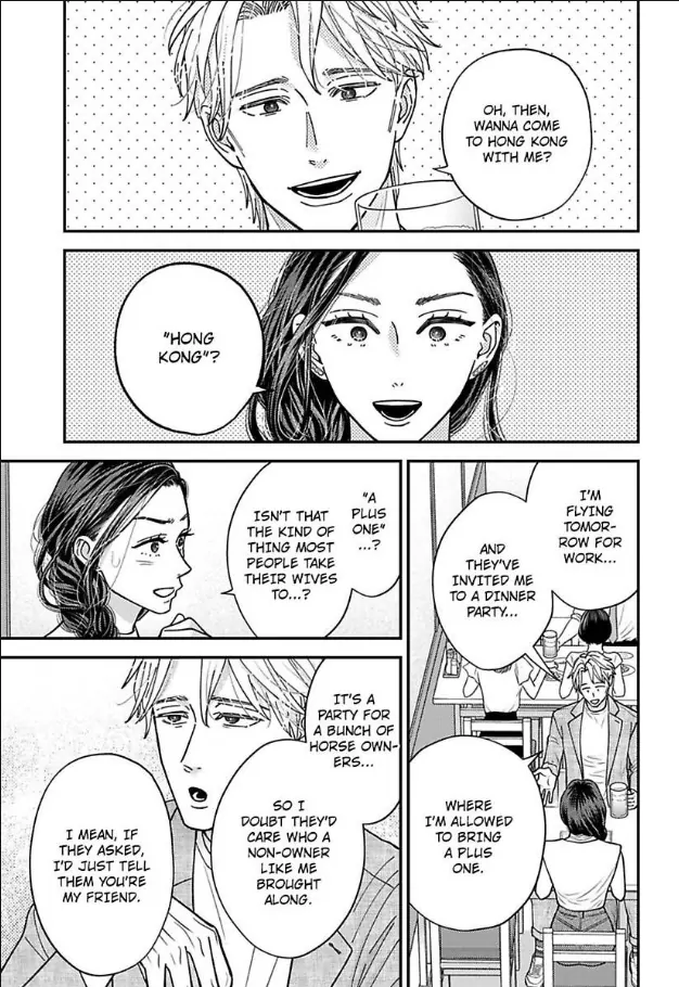 Kisarazu Kun No Xx Ga Mitai Chapter 59 - page 16