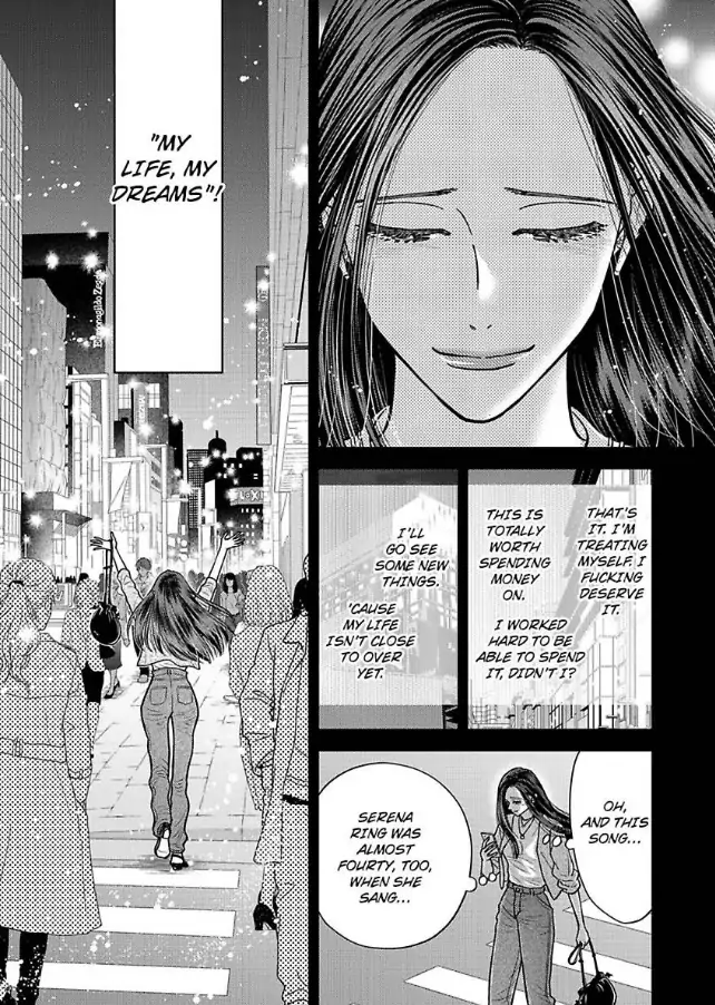 Kisarazu Kun No Xx Ga Mitai Chapter 59 - page 20