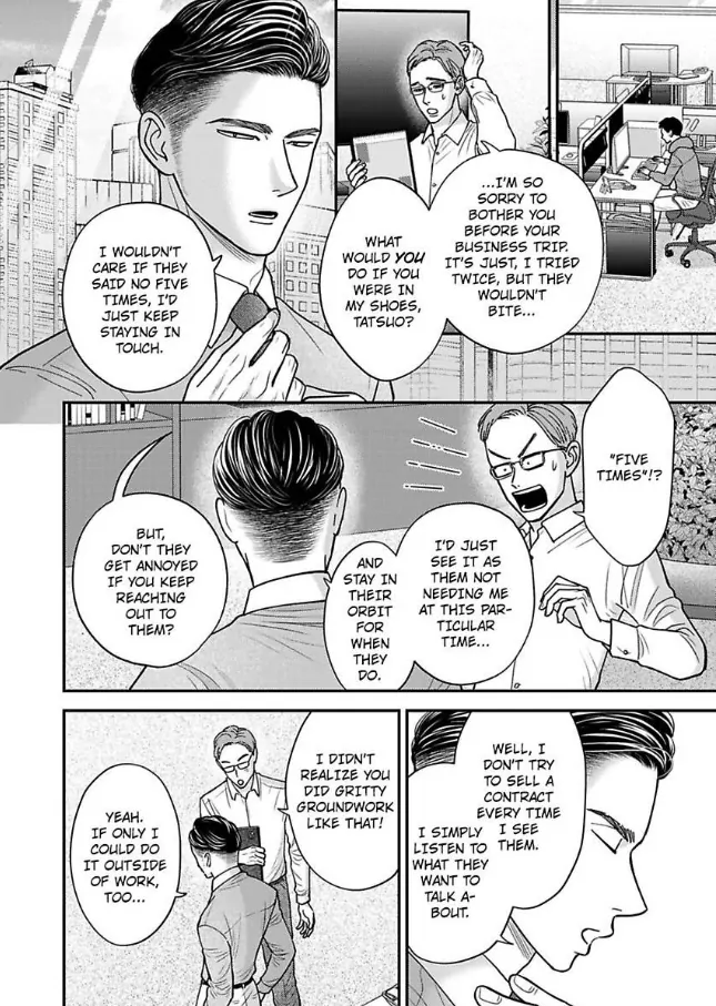 Kisarazu Kun No Xx Ga Mitai Chapter 59 - page 21