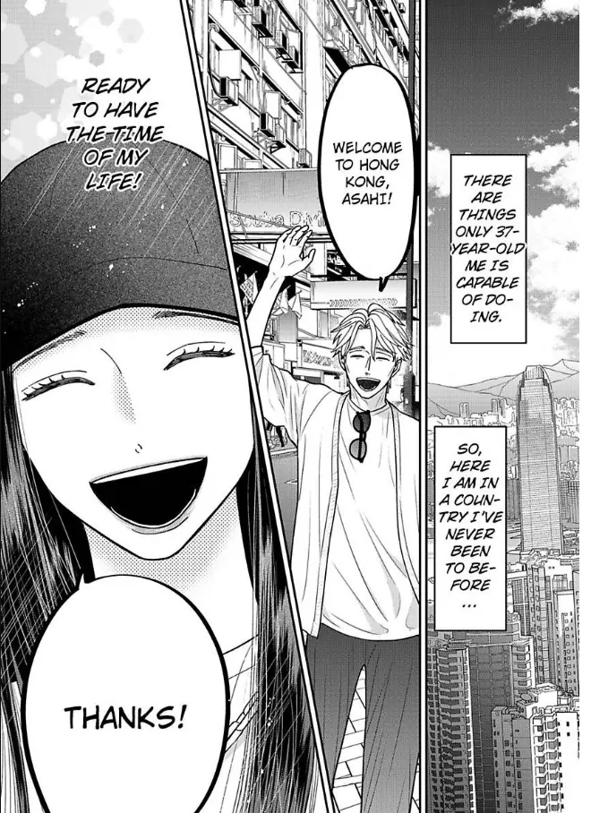 Kisarazu Kun No Xx Ga Mitai Chapter 59 - page 24