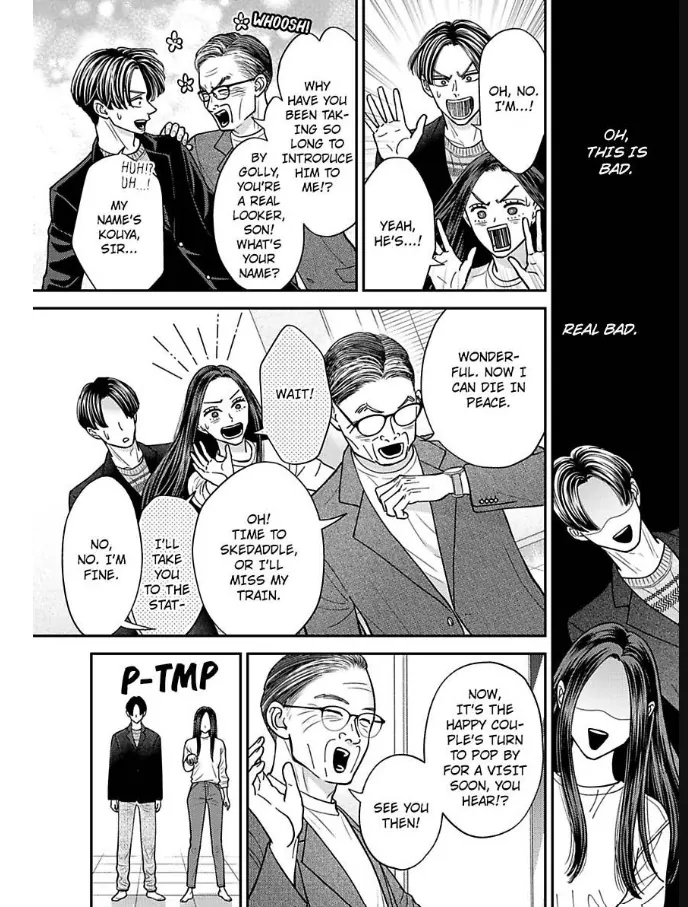 Kisarazu Kun No Xx Ga Mitai Chapter 59 - page 3