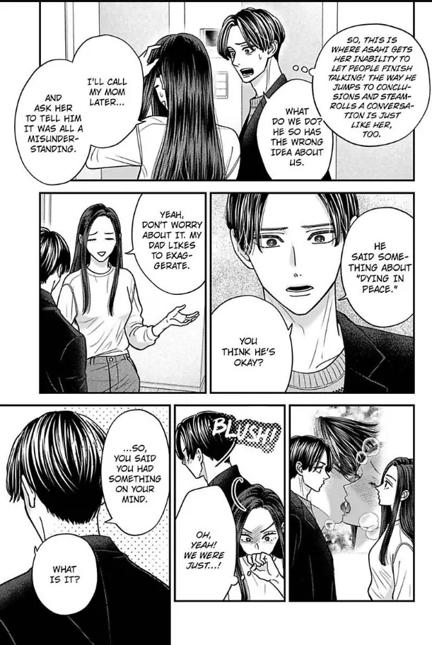 Kisarazu Kun No Xx Ga Mitai Chapter 59 - page 4