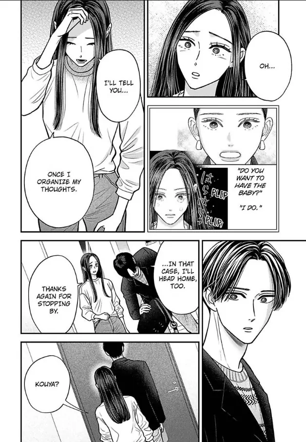 Kisarazu Kun No Xx Ga Mitai Chapter 59 - page 5