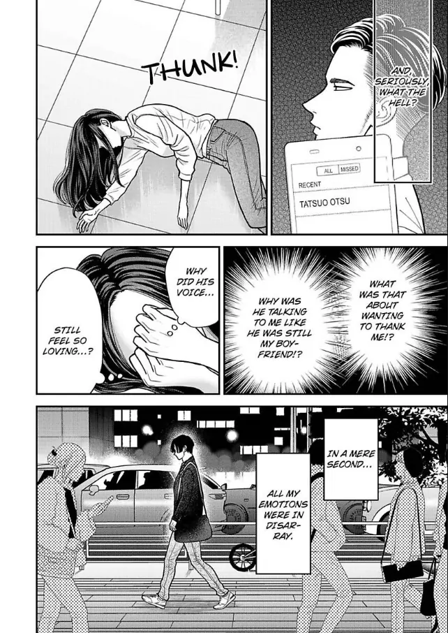 Kisarazu Kun No Xx Ga Mitai Chapter 59 - page 7