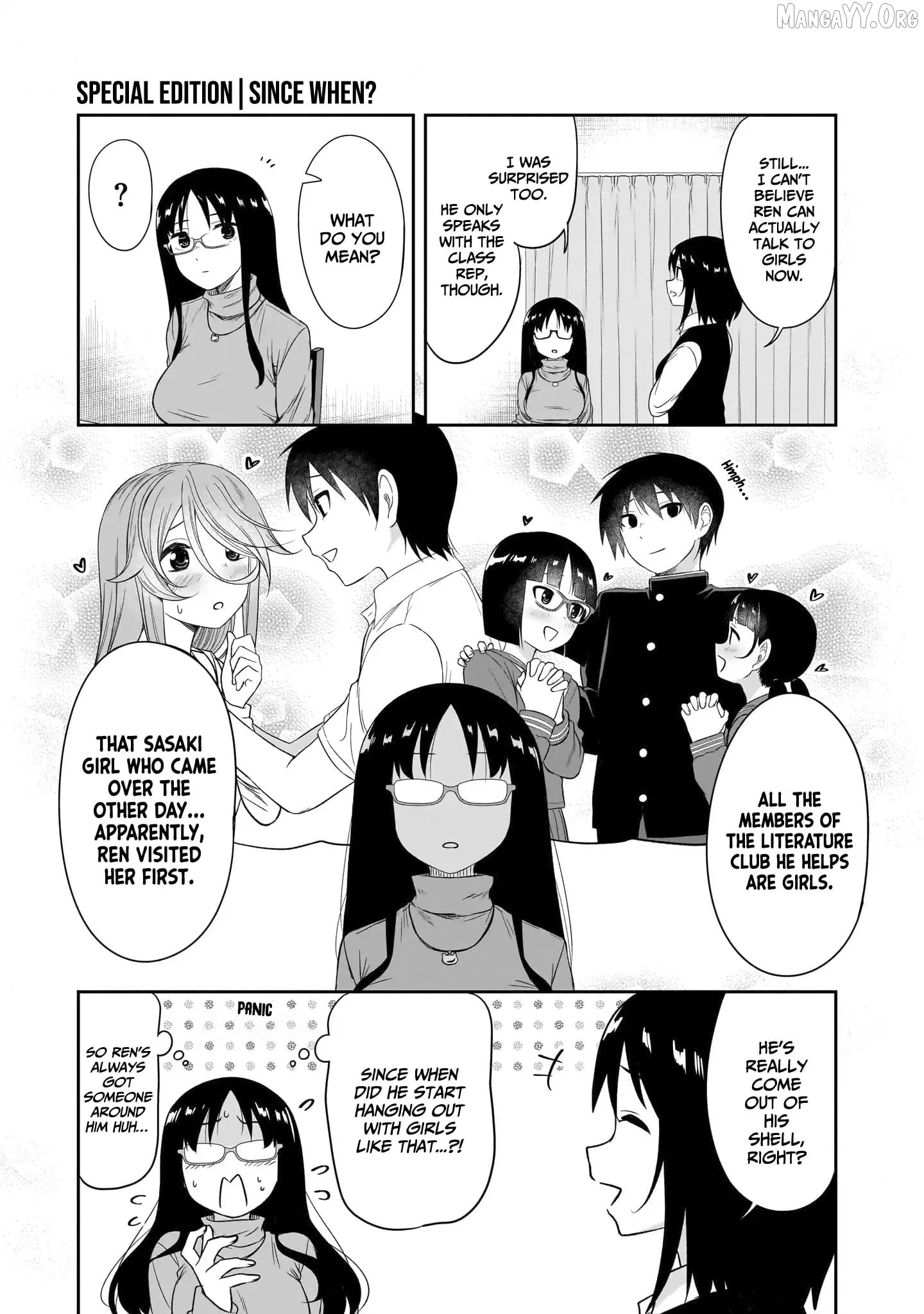 What I'd Like to do With That Gloomy Girl Chapter 74.5 - page 2