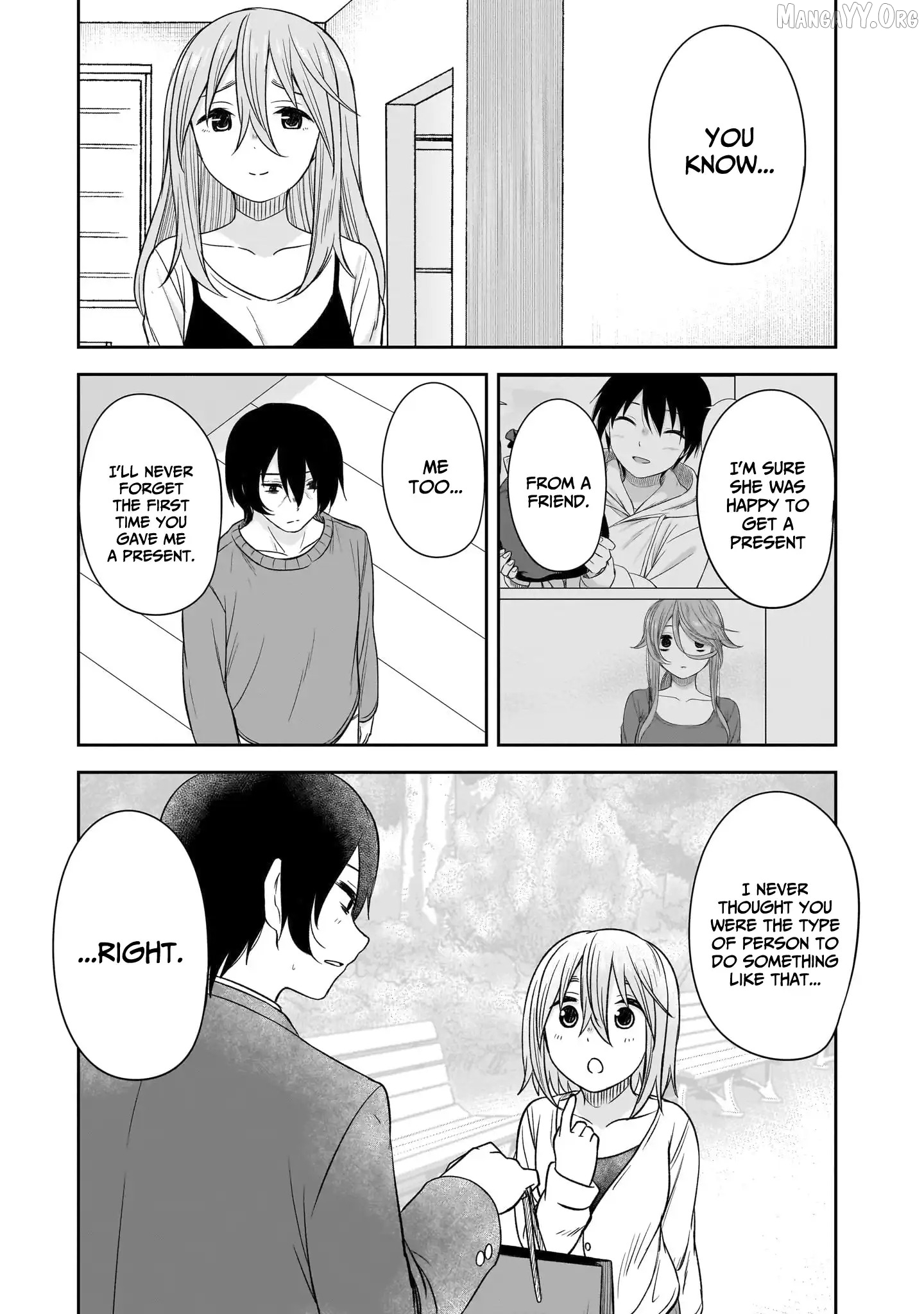 What I'd Like to do With That Gloomy Girl Chapter 74.5 - page 6