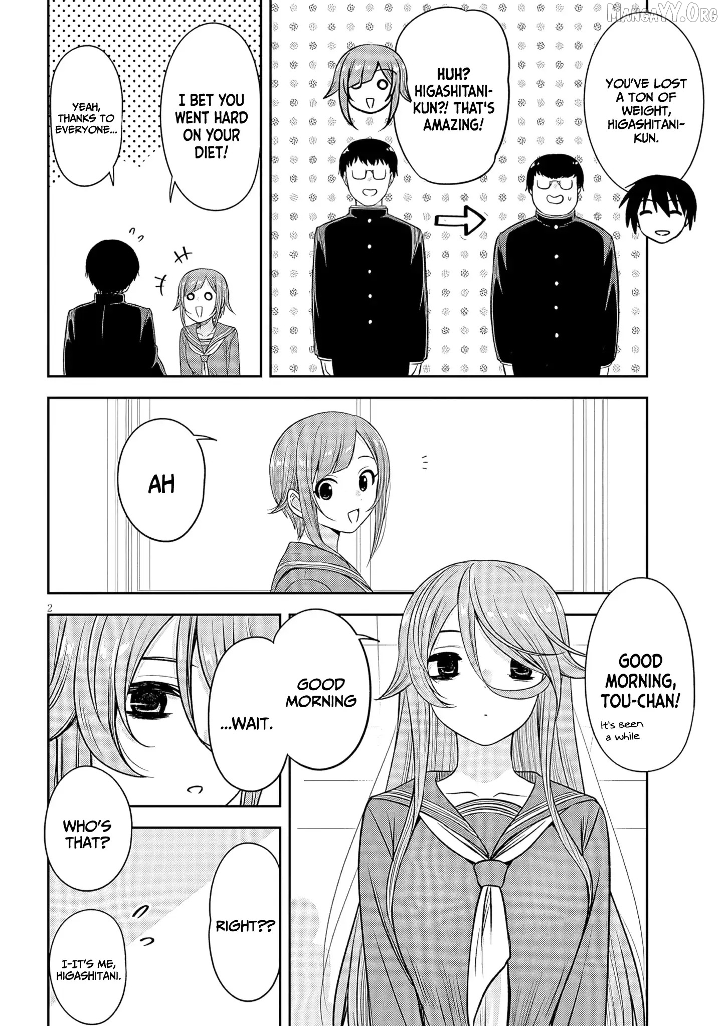 What I'd Like to do With That Gloomy Girl Chapter 75 - page 2