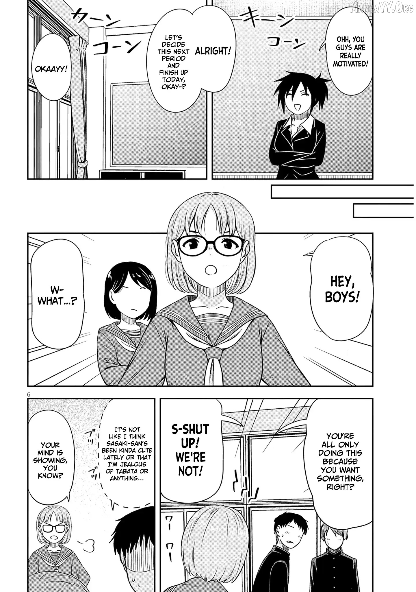 What I'd Like to do With That Gloomy Girl Chapter 75 - page 6