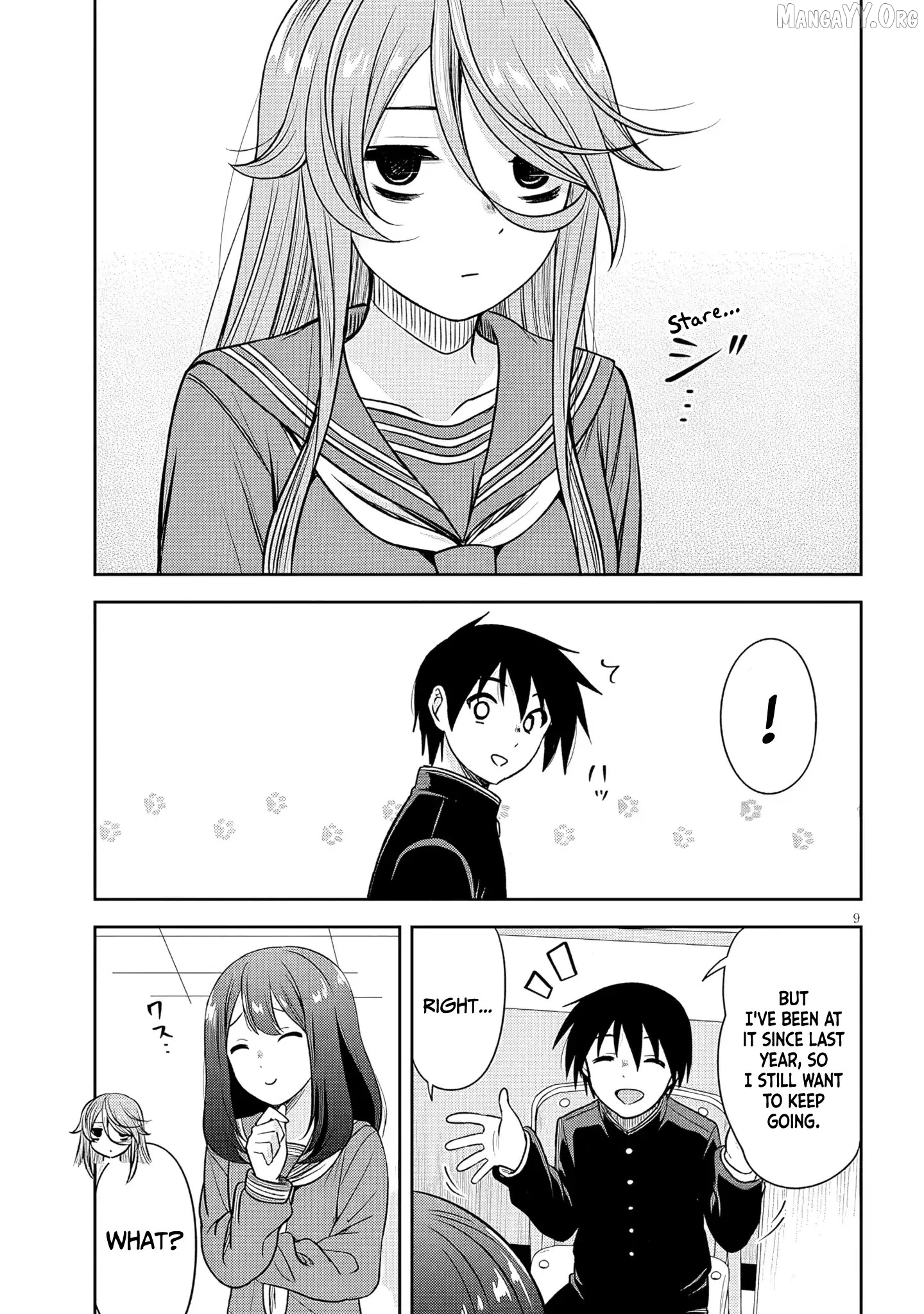 What I'd Like to do With That Gloomy Girl Chapter 75 - page 9