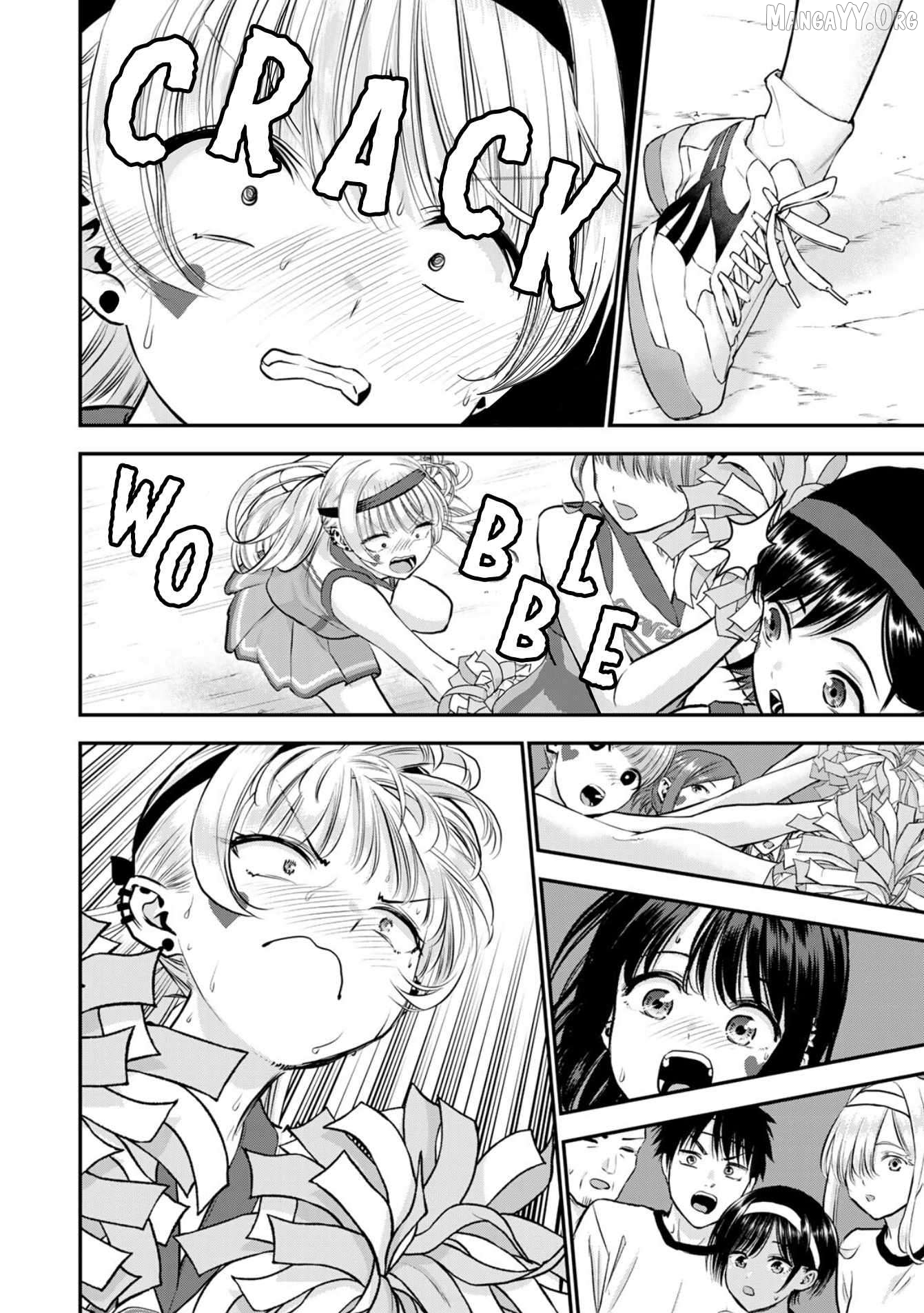 No More Love With The Girls Chapter 125 - page 10