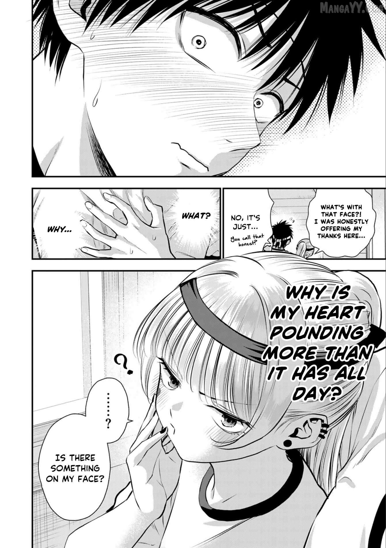 No More Love With The Girls Chapter 125 - page 16