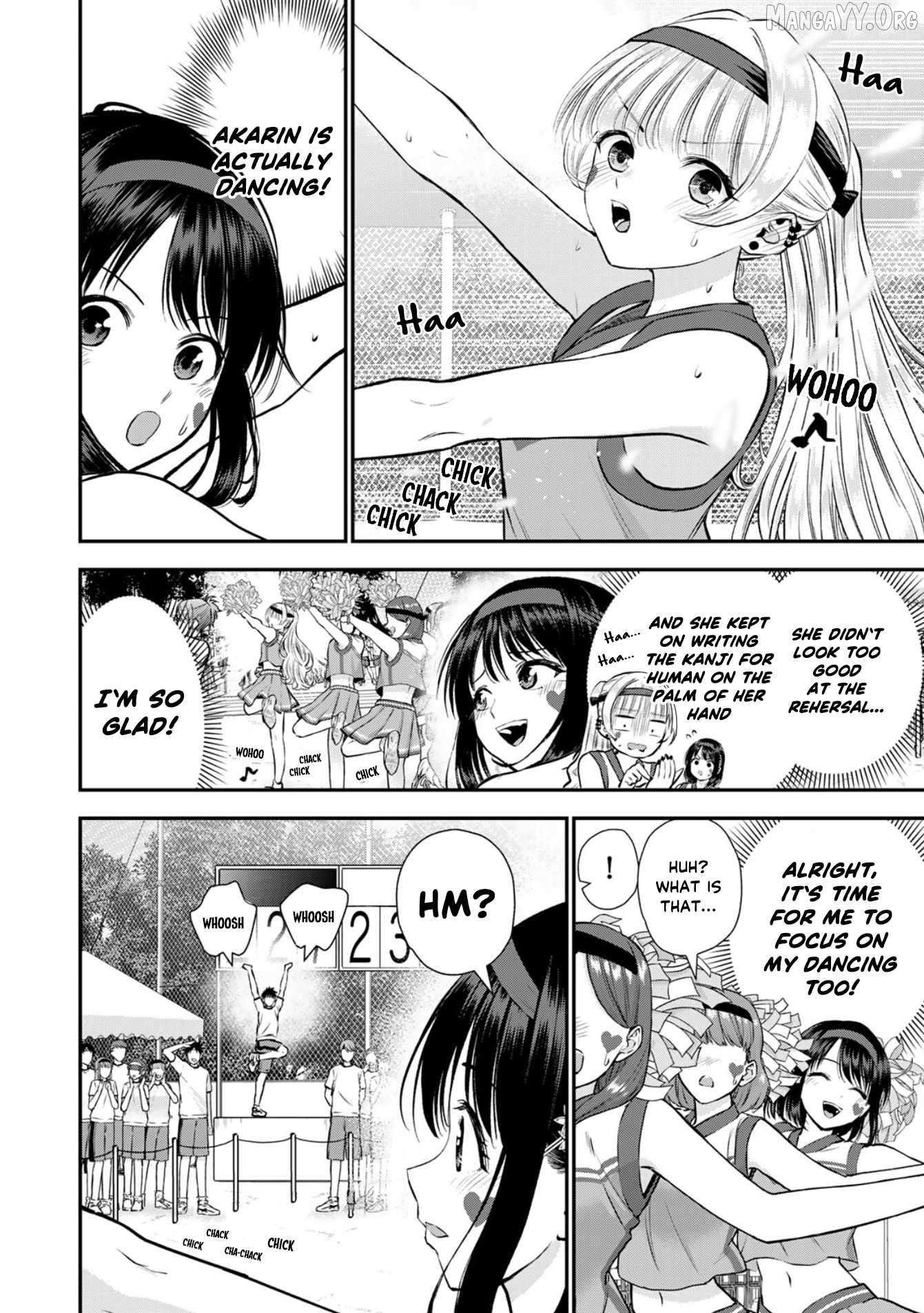 No More Love With The Girls Chapter 125 - page 4