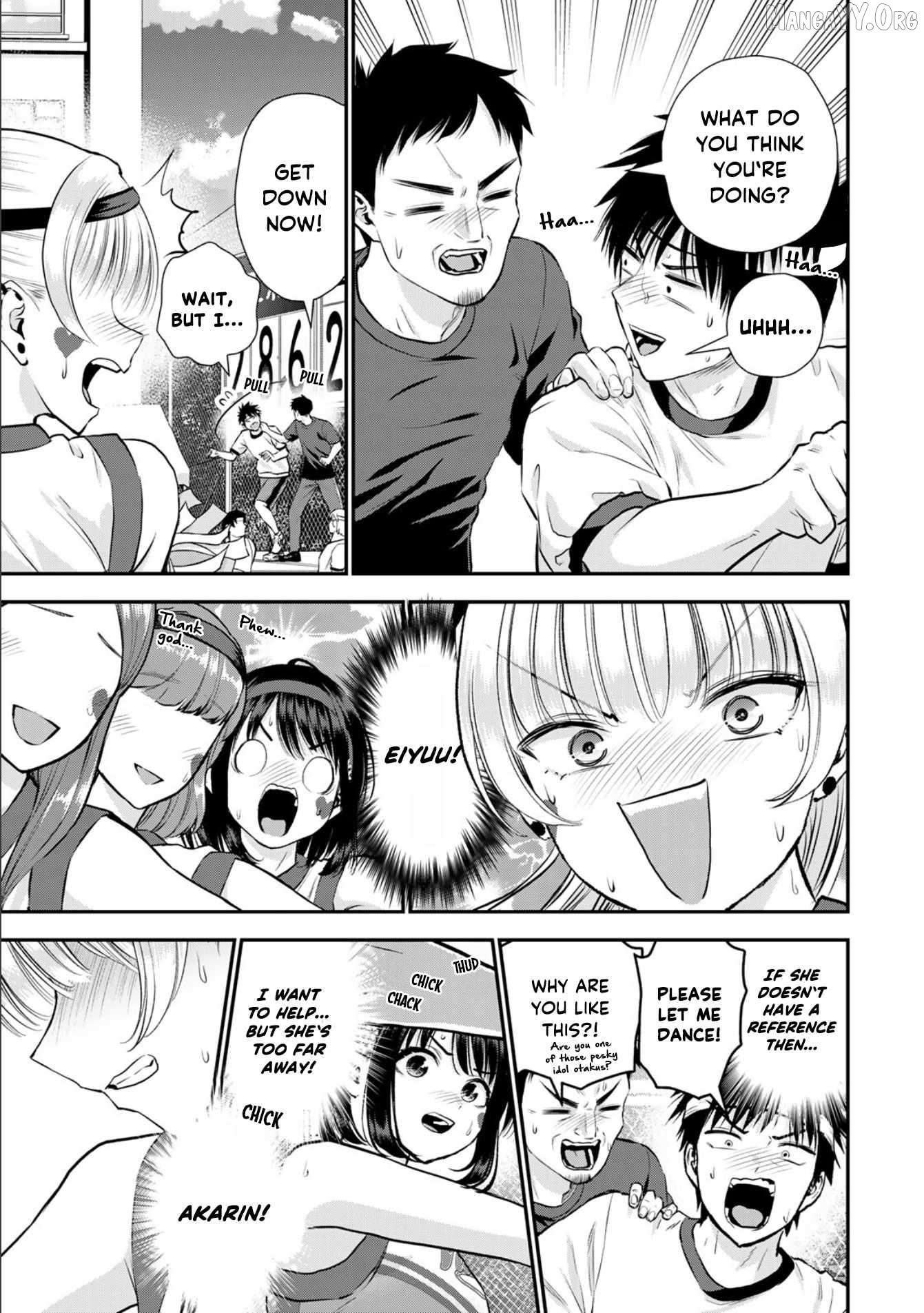 No More Love With The Girls Chapter 125 - page 7