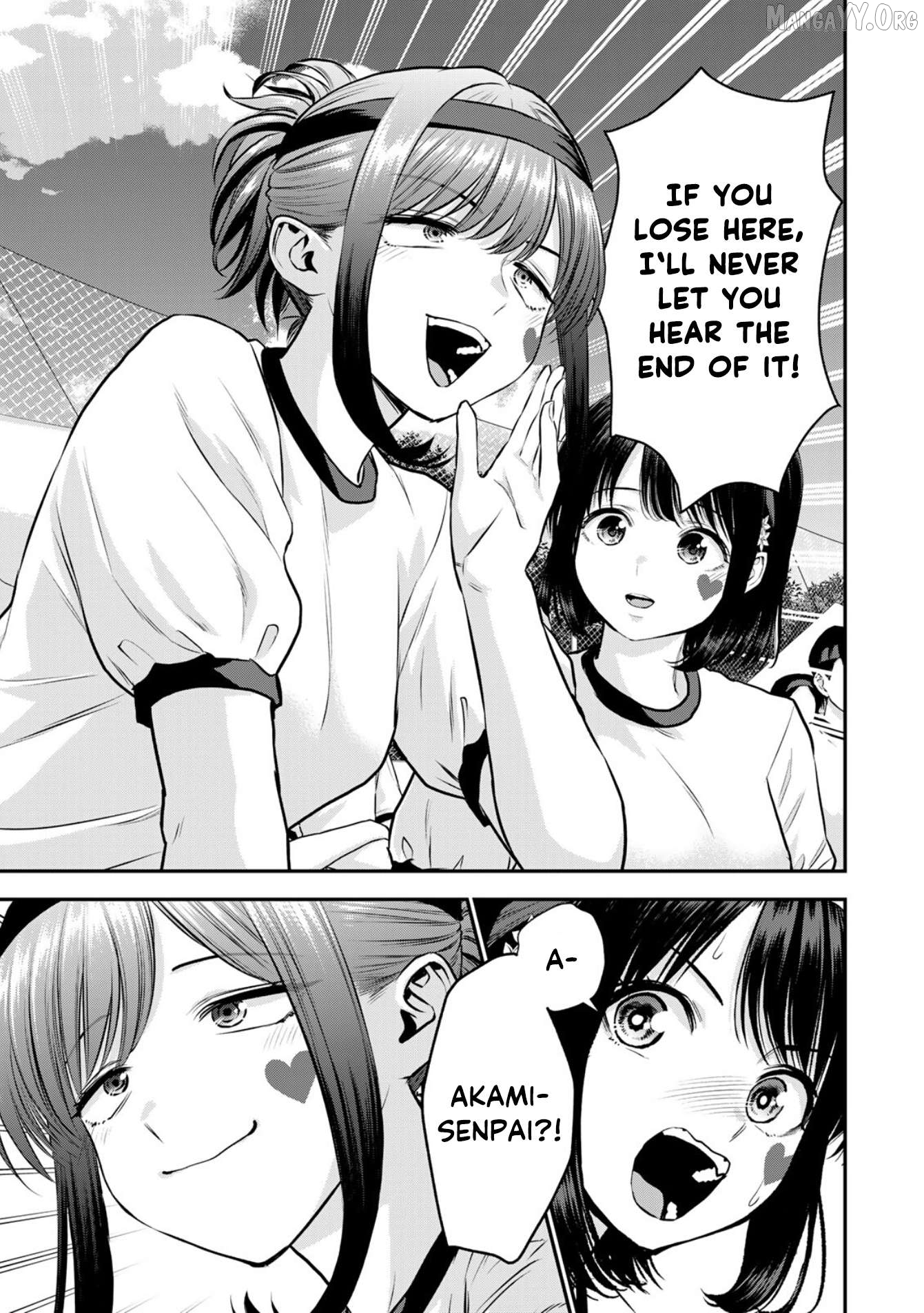 No More Love With The Girls Chapter 126 - page 9