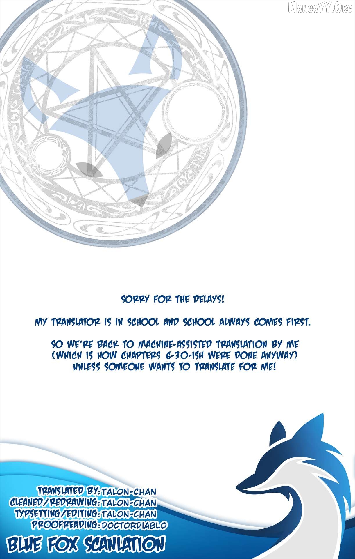 Dragon Quest The Great Adventure Of Dai – Avan The Brave And The Demon King Of Hellfire Chapter 37 - page 1