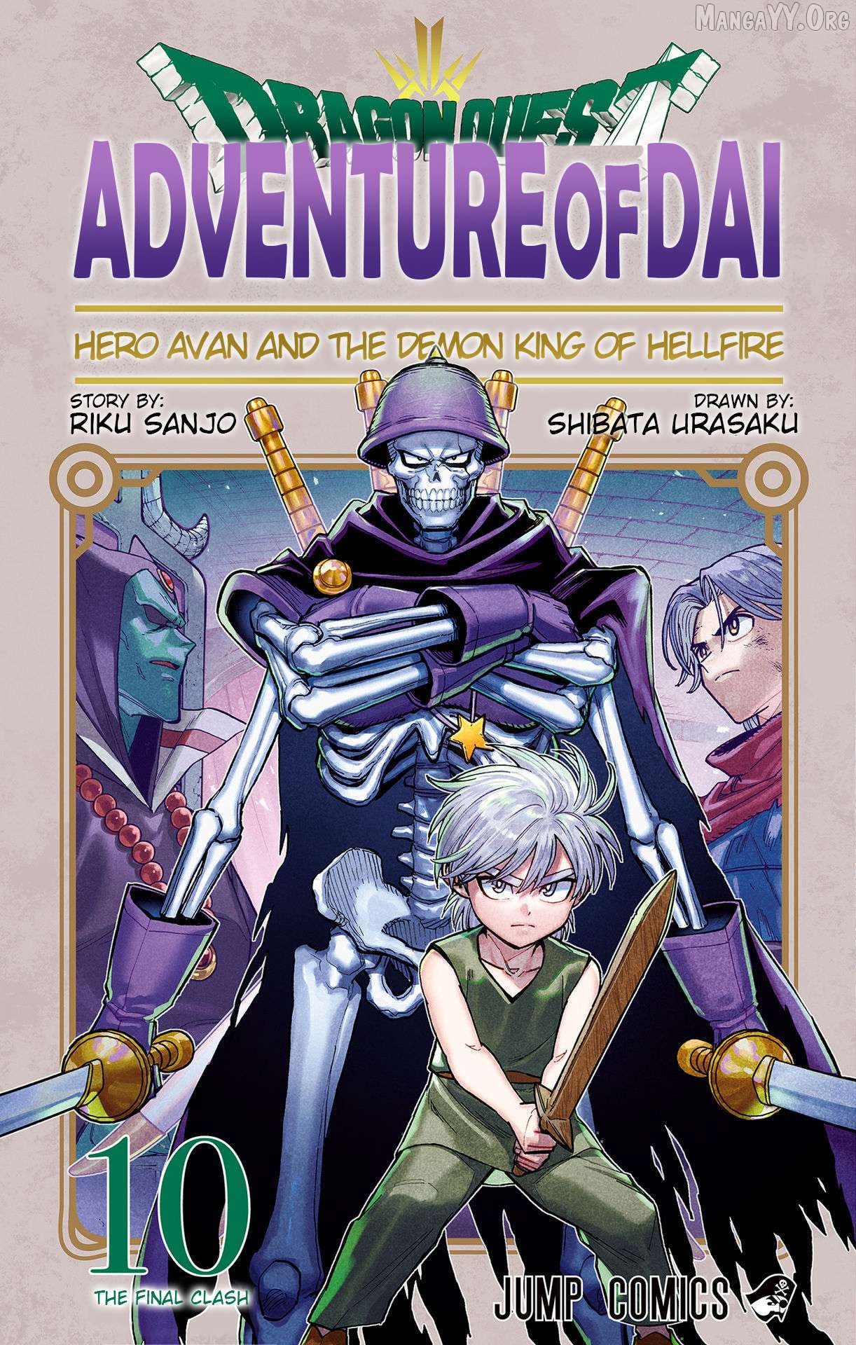 Dragon Quest The Great Adventure Of Dai – Avan The Brave And The Demon King Of Hellfire Chapter 37 - page 2