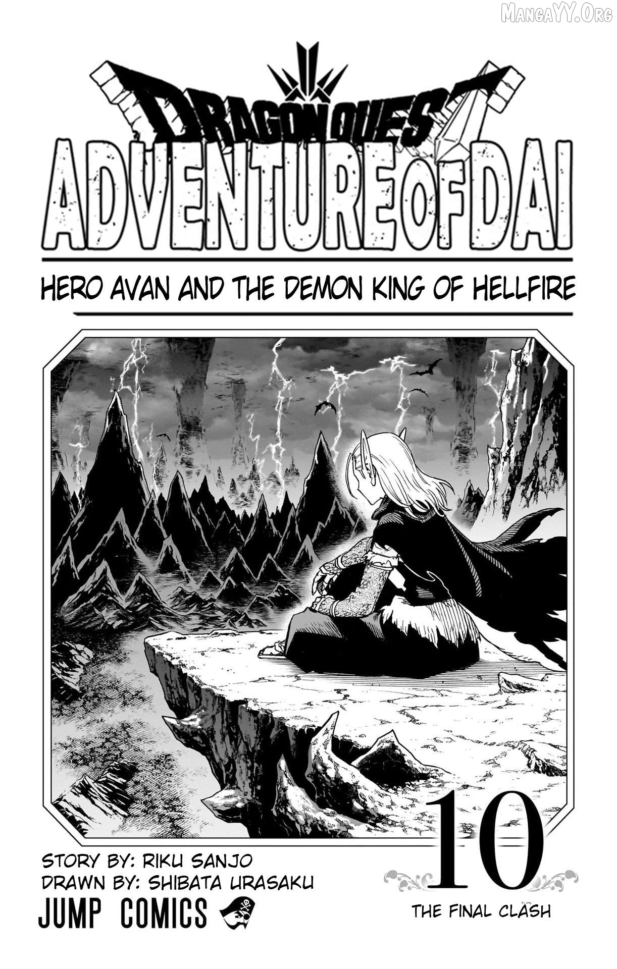 Dragon Quest The Great Adventure Of Dai – Avan The Brave And The Demon King Of Hellfire Chapter 37 - page 4