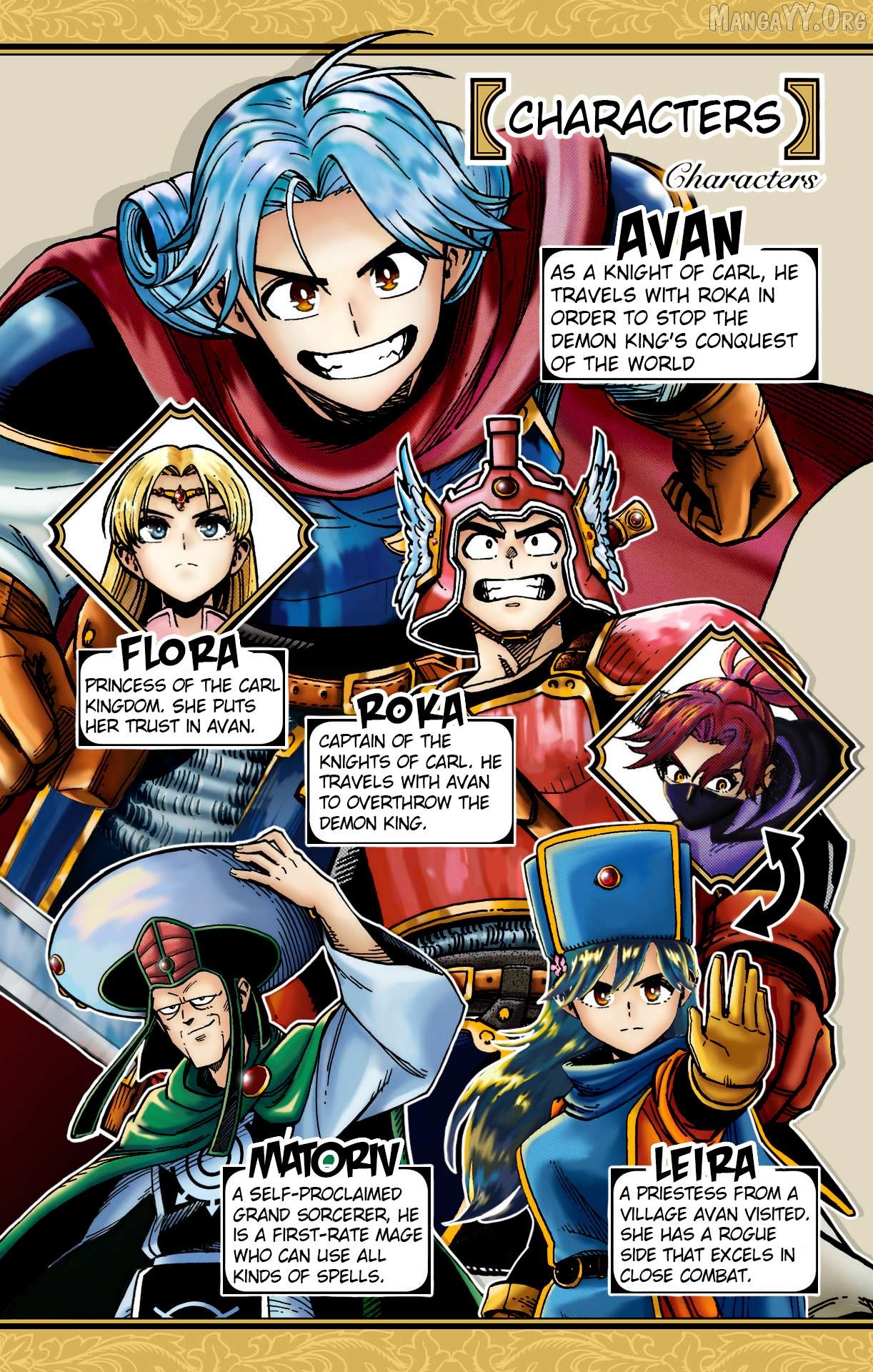 Dragon Quest The Great Adventure Of Dai – Avan The Brave And The Demon King Of Hellfire Chapter 37 - page 5
