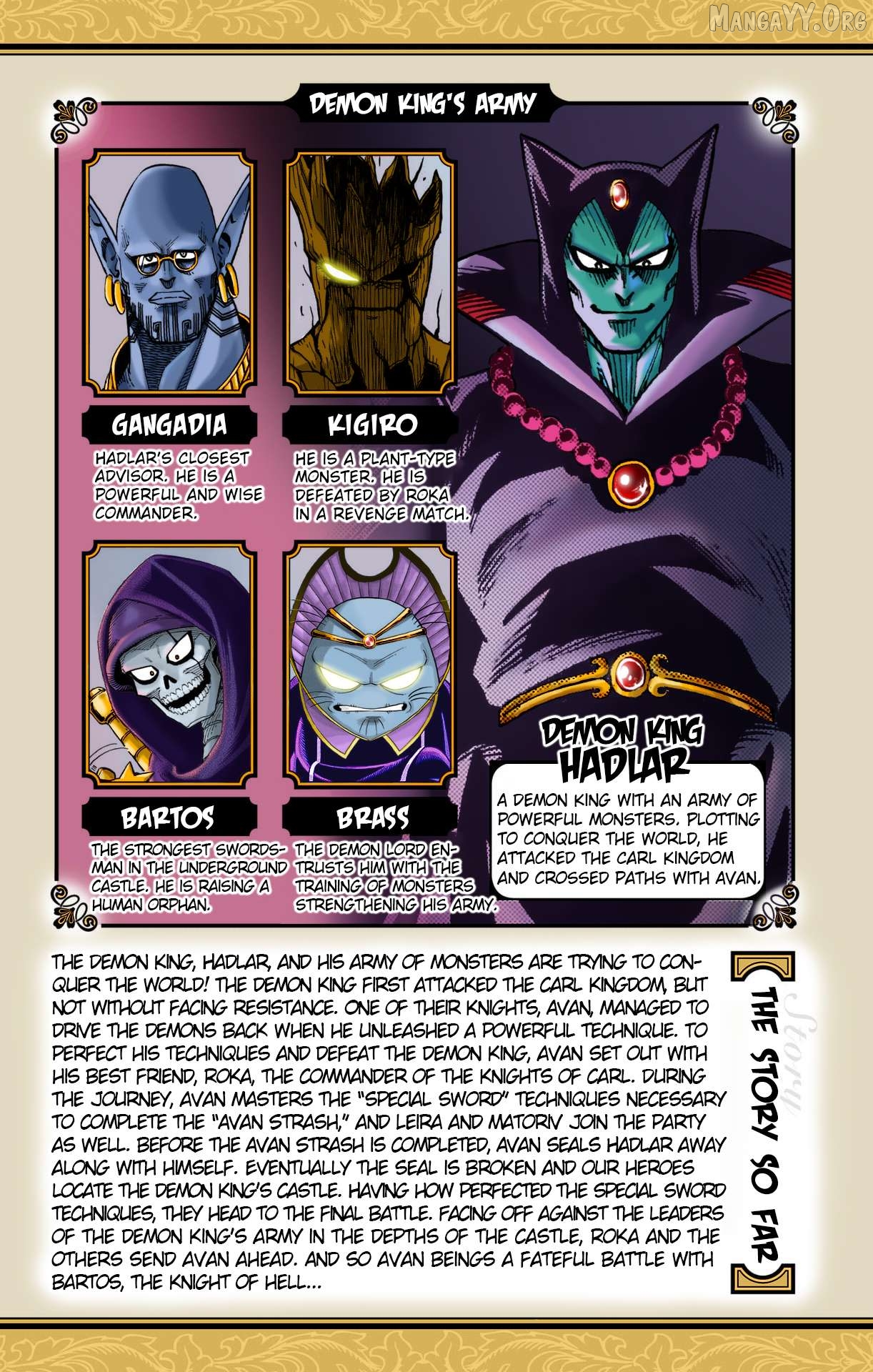 Dragon Quest The Great Adventure Of Dai – Avan The Brave And The Demon King Of Hellfire Chapter 37 - page 6
