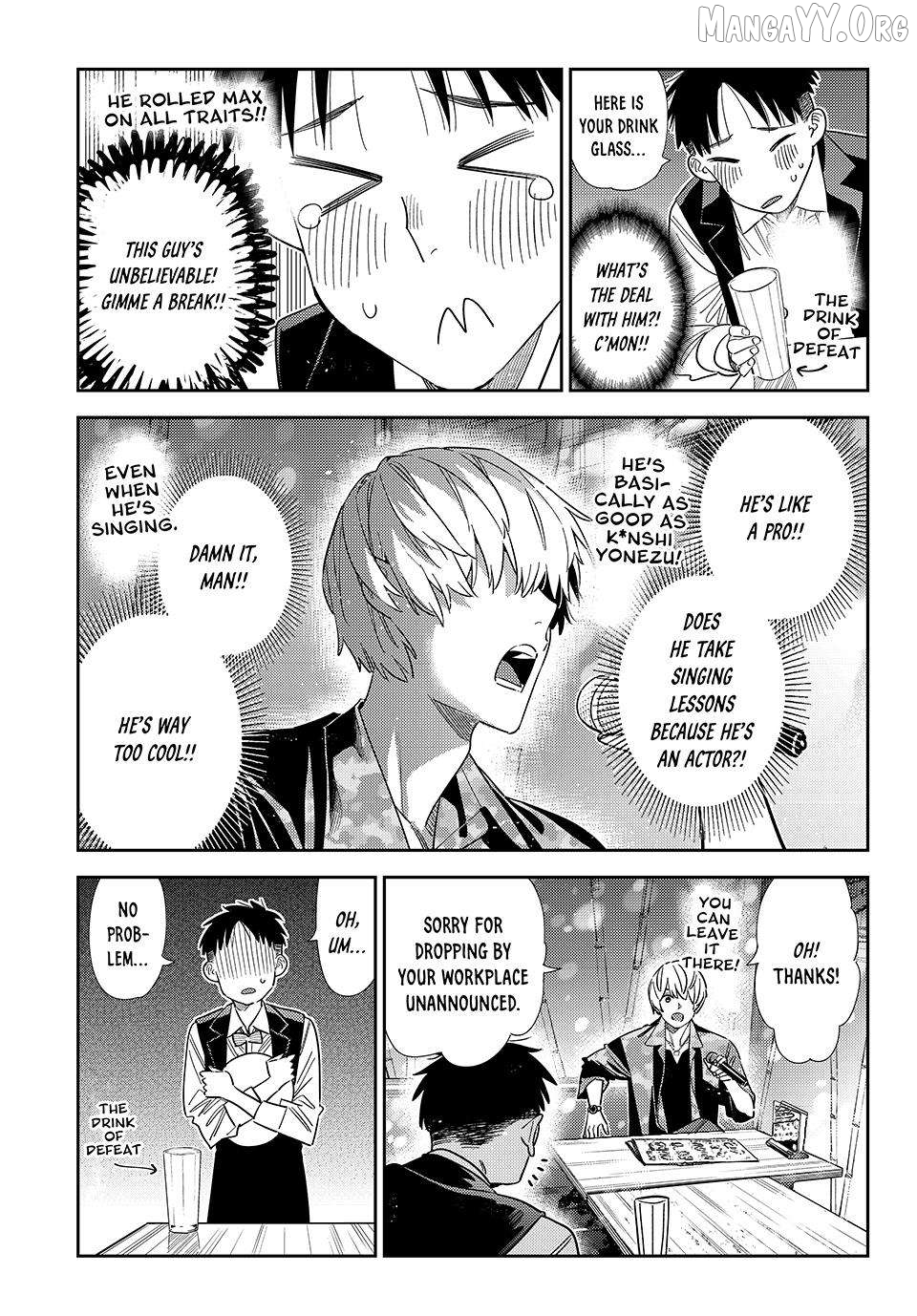 Kanojo, Okarishimasu Chapter 408 - page 11