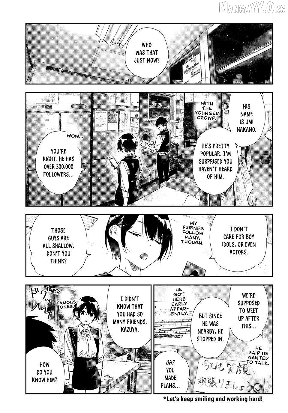 Kanojo, Okarishimasu Chapter 408 - page 3