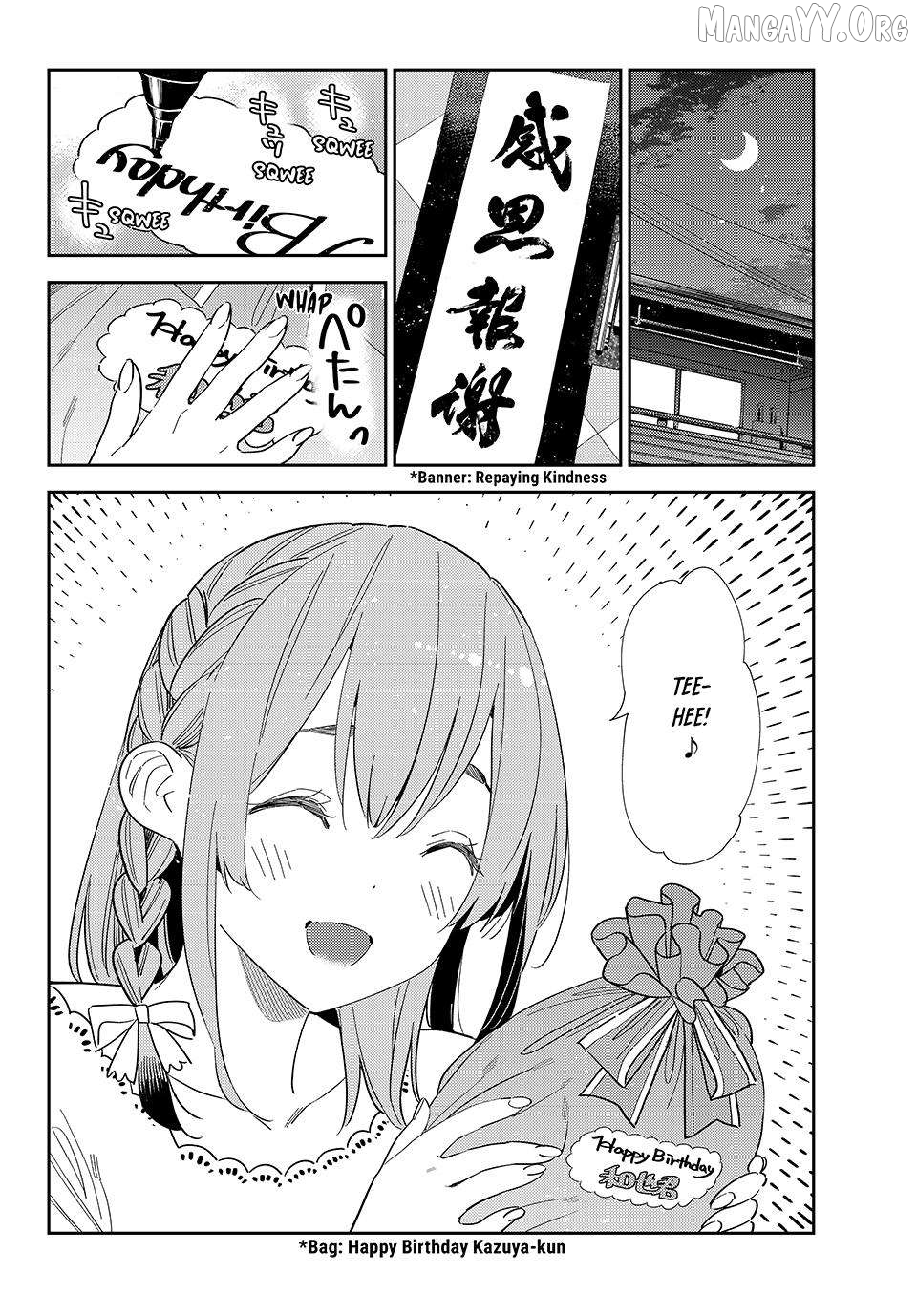 Kanojo, Okarishimasu Chapter 409 - page 20