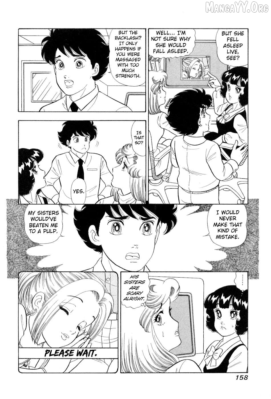 Amai Seikatsu Chapter 384 - page 3