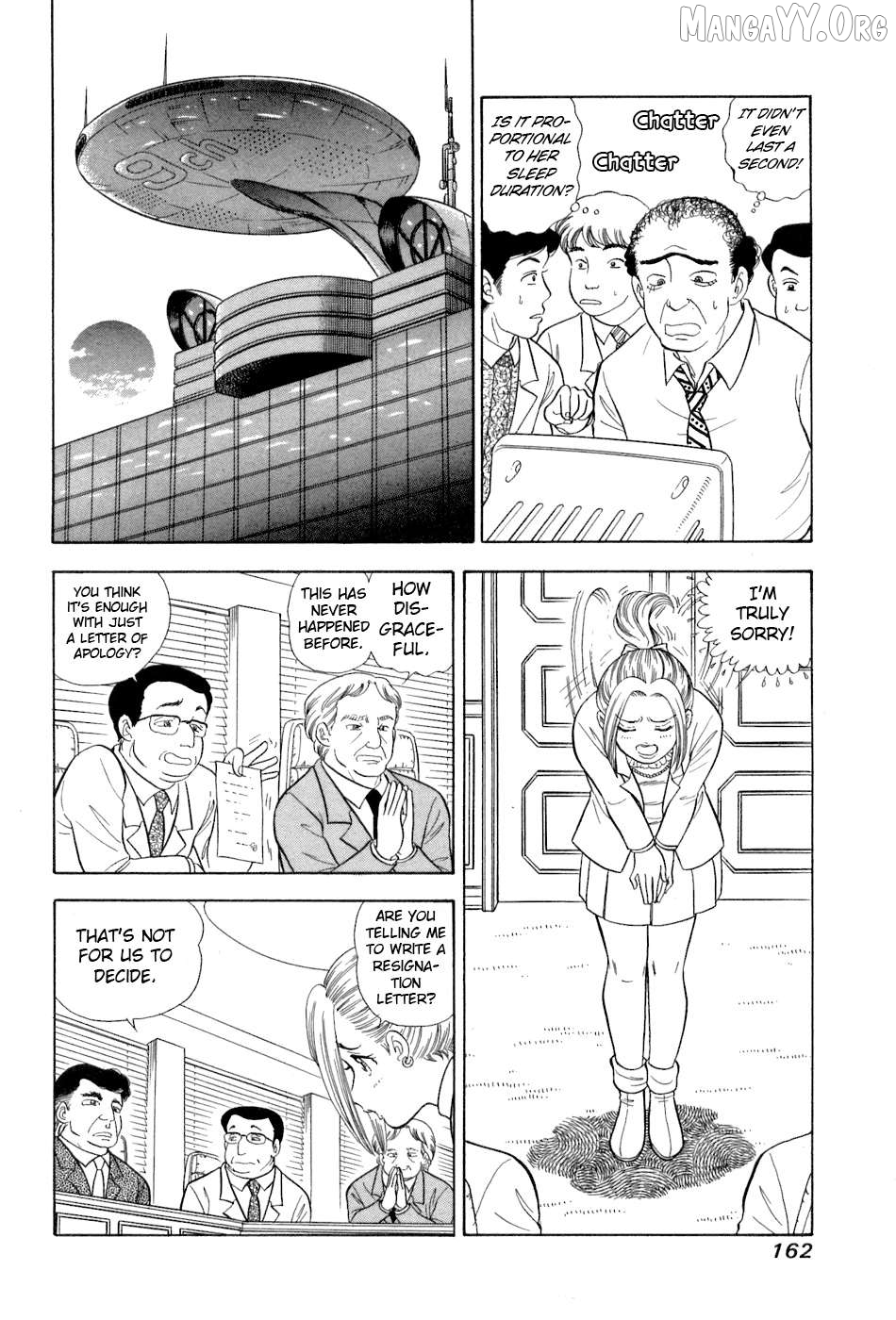 Amai Seikatsu Chapter 384 - page 7
