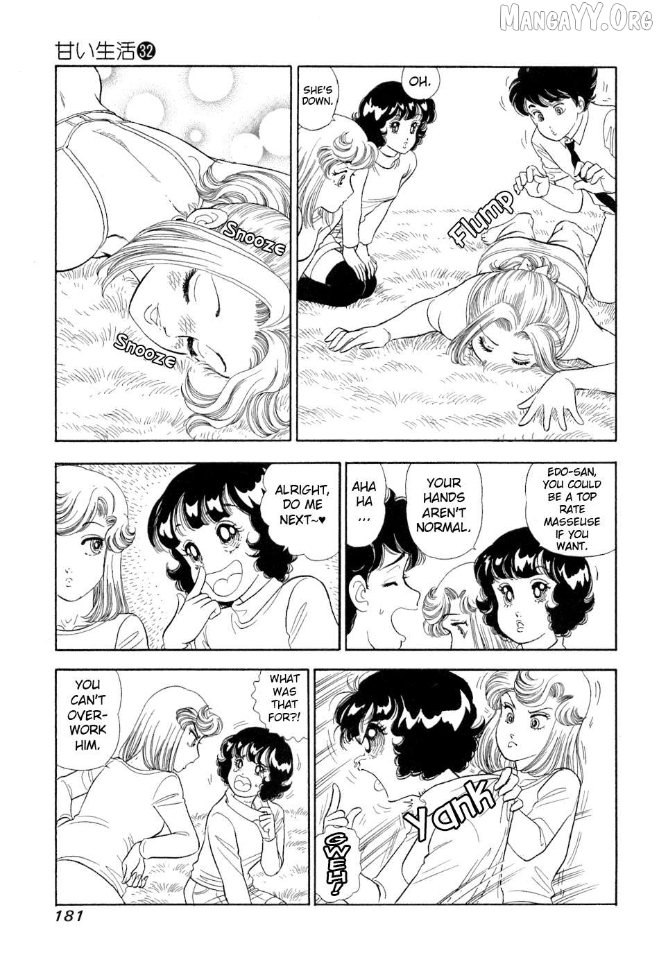 Amai Seikatsu Chapter 385 - page 10