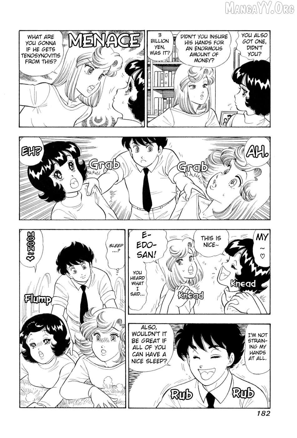 Amai Seikatsu Chapter 385 - page 11