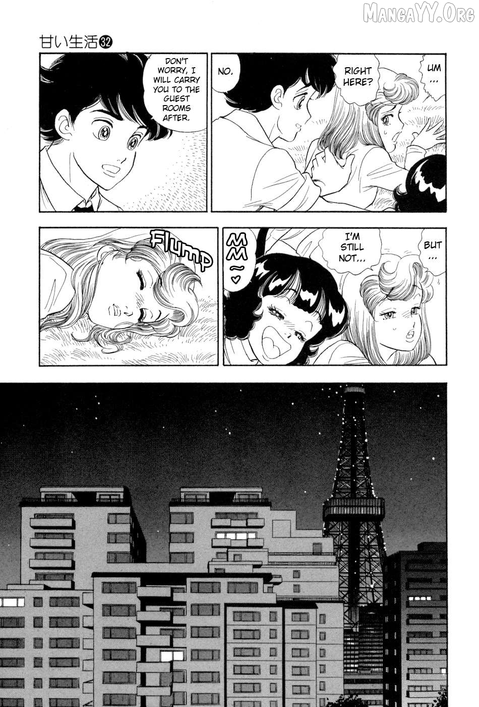 Amai Seikatsu Chapter 385 - page 12