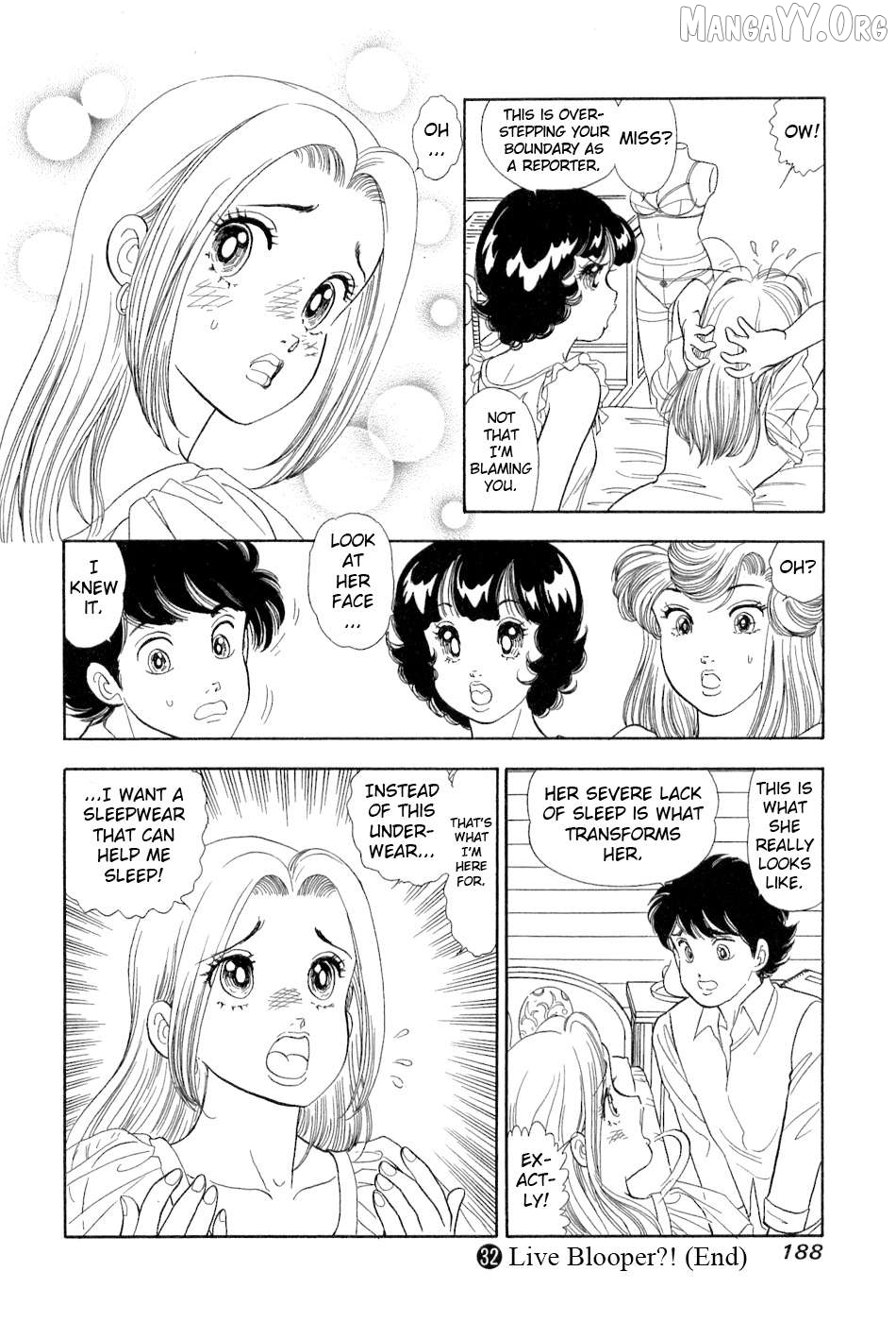 Amai Seikatsu Chapter 385 - page 17