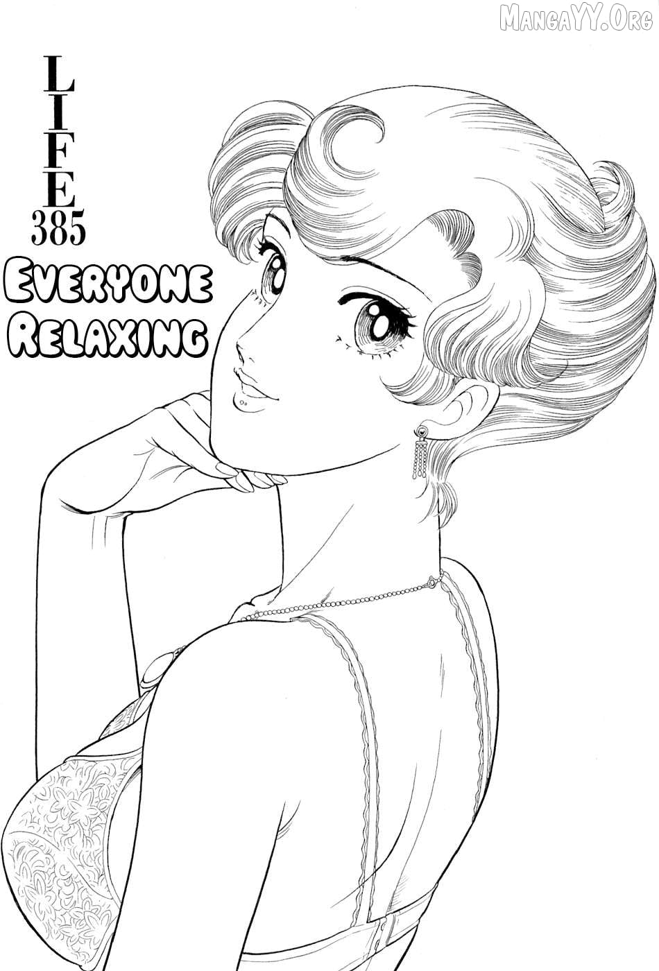 Amai Seikatsu Chapter 385 - page 2