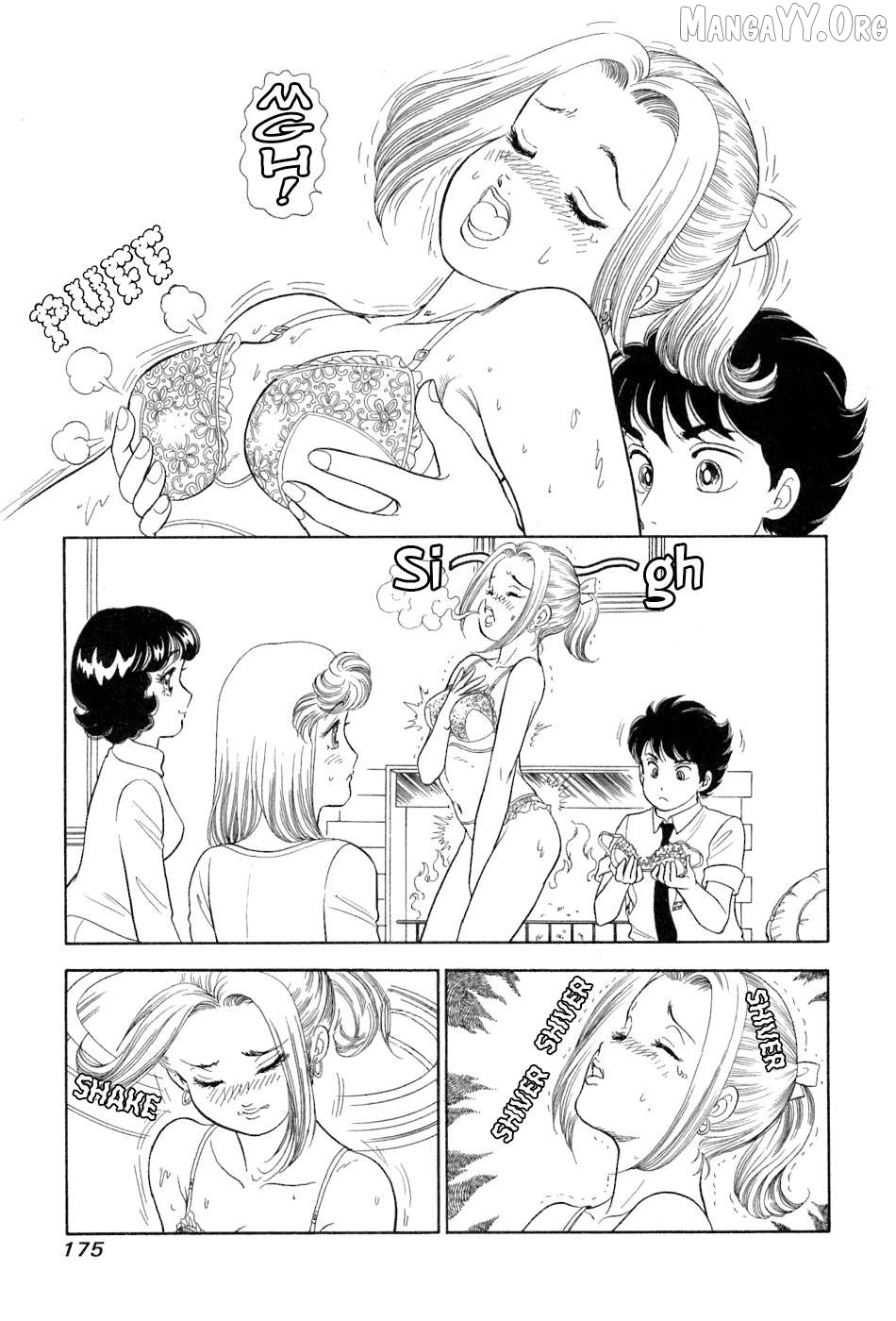 Amai Seikatsu Chapter 385 - page 4