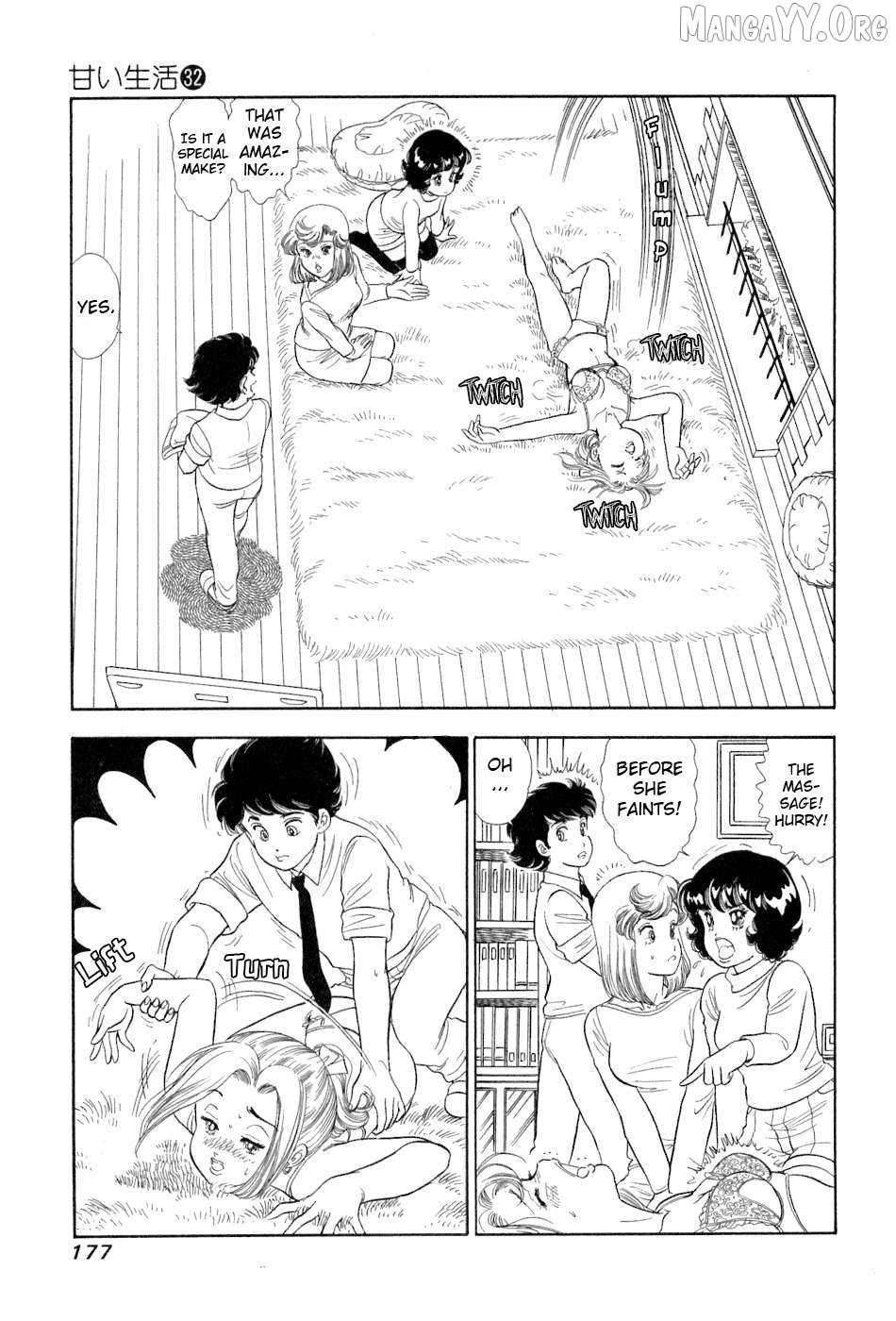 Amai Seikatsu Chapter 385 - page 6